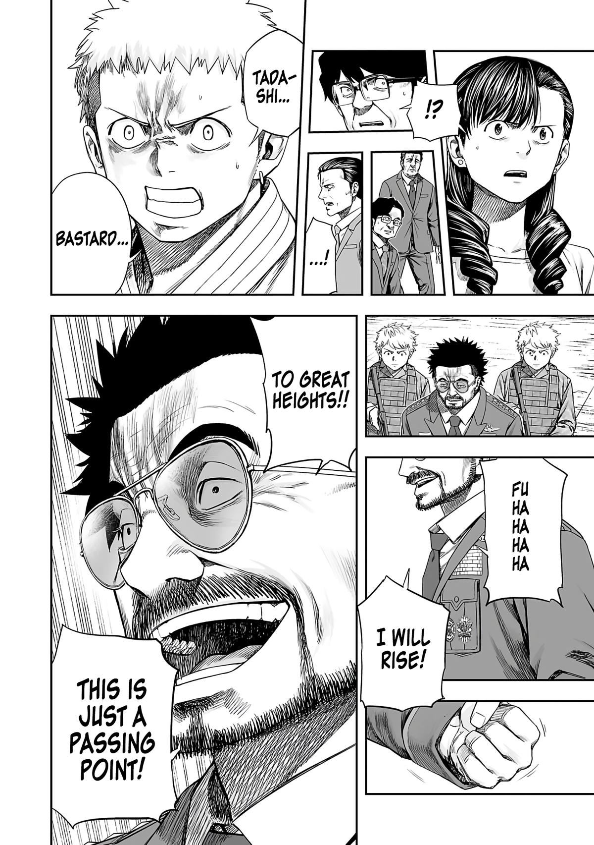 Tsuyoshi: Daremo Katenai, Aitsu ni wa Chap 259 - Next Chap 260