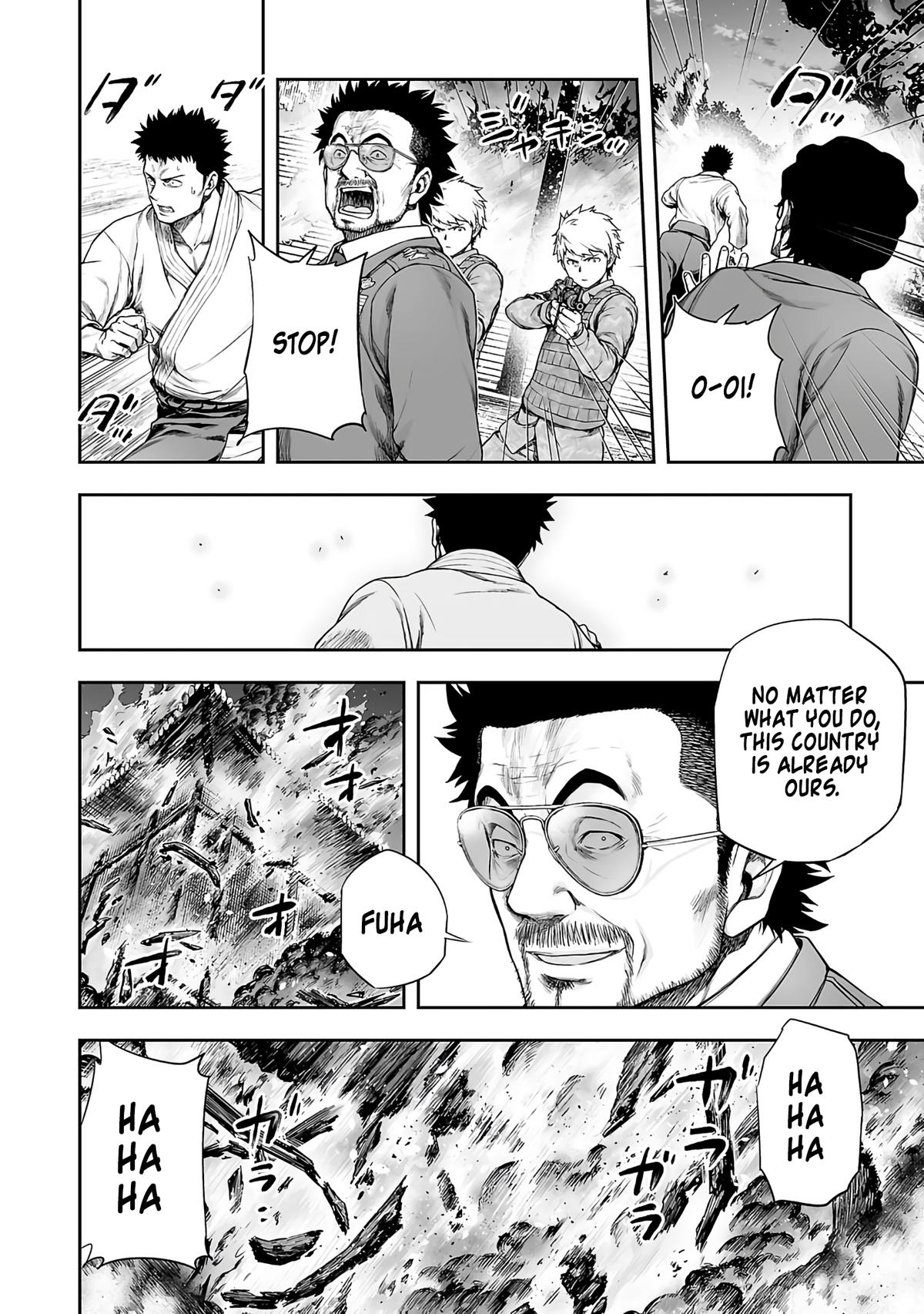 Tsuyoshi: Daremo Katenai, Aitsu ni wa Chap 259 - Next Chap 260