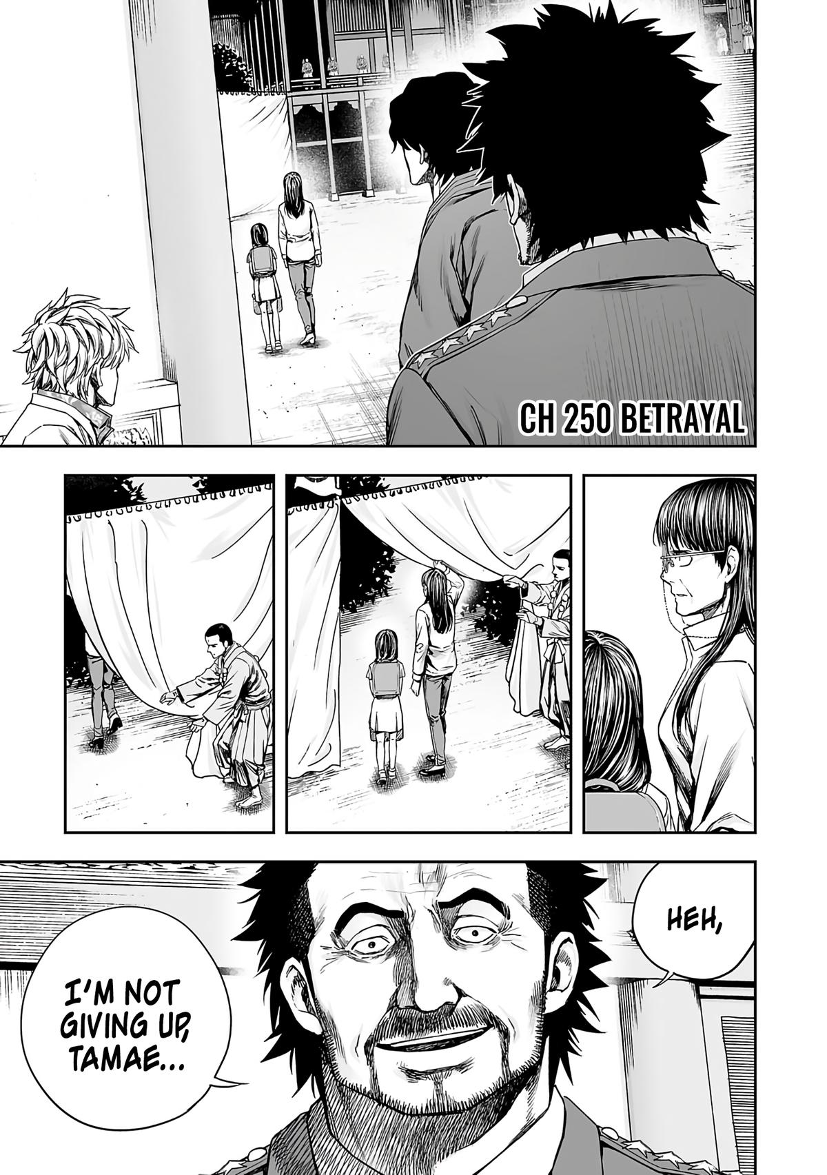 Tsuyoshi: Daremo Katenai, Aitsu ni wa Chap 250 - Next Chap 251