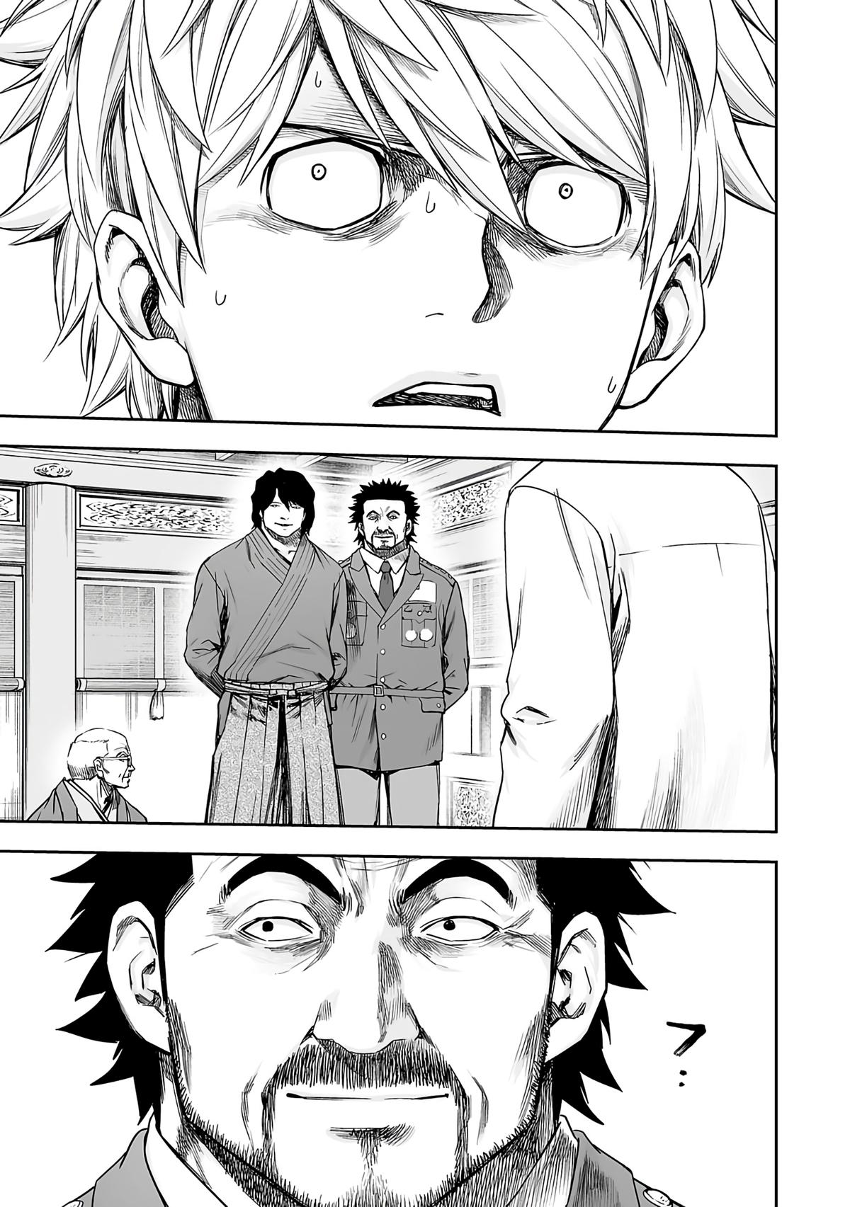 Tsuyoshi: Daremo Katenai, Aitsu ni wa Chap 250 - Next Chap 251