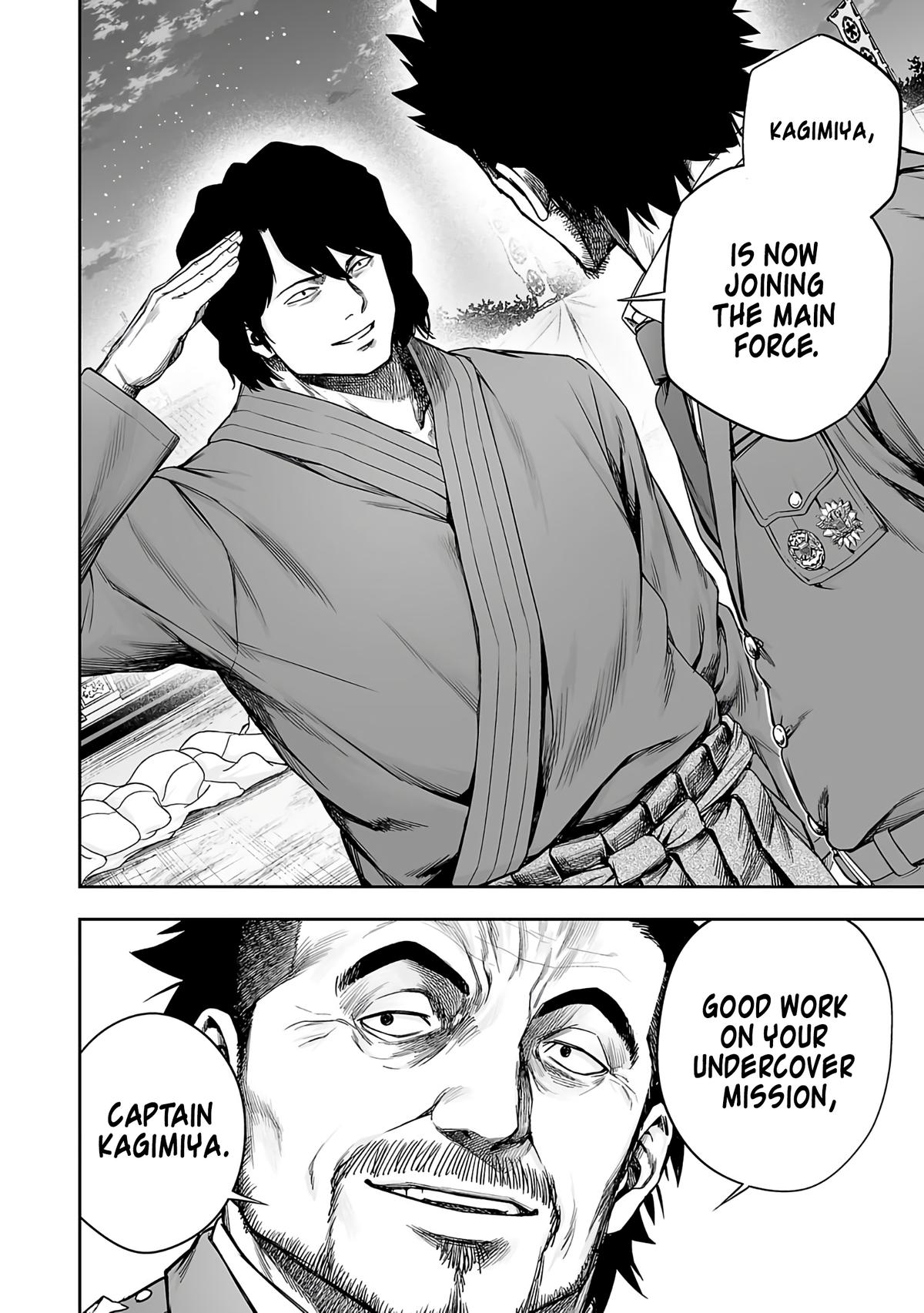 Tsuyoshi: Daremo Katenai, Aitsu ni wa Chap 250 - Next Chap 251