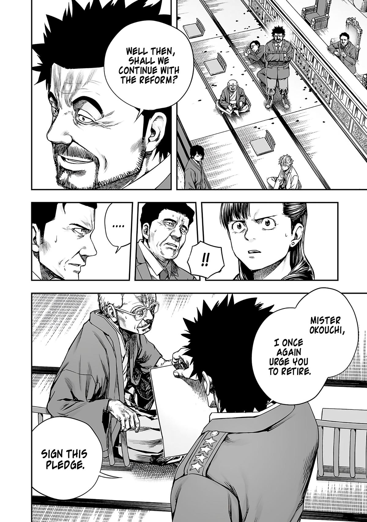 Tsuyoshi: Daremo Katenai, Aitsu ni wa Chap 250 - Next Chap 251
