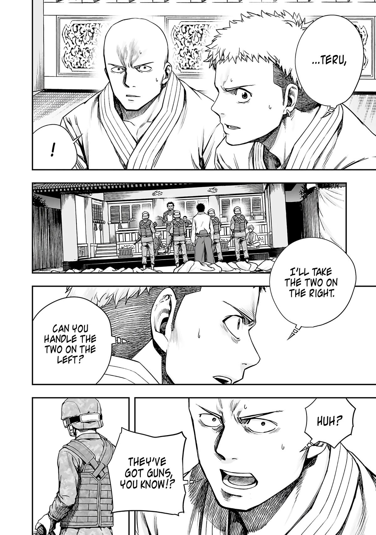 Tsuyoshi: Daremo Katenai, Aitsu ni wa Chap 250 - Next Chap 251