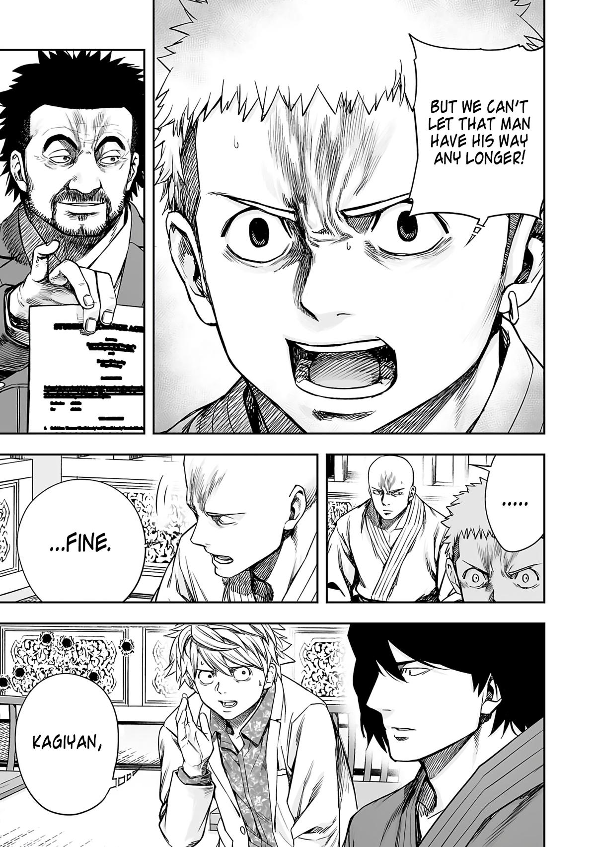 Tsuyoshi: Daremo Katenai, Aitsu ni wa Chap 250 - Next Chap 251