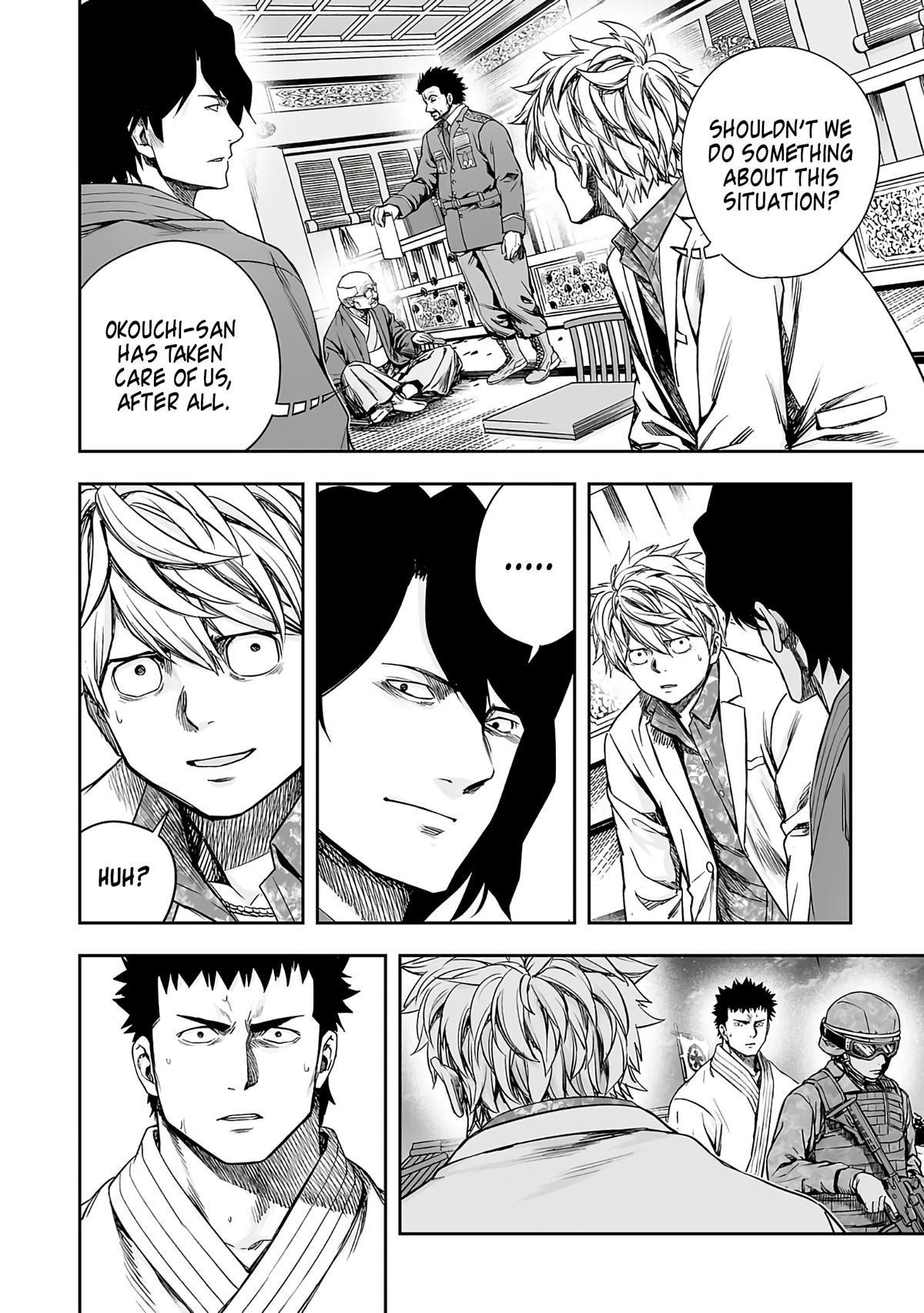 Tsuyoshi: Daremo Katenai, Aitsu ni wa Chap 250 - Next Chap 251