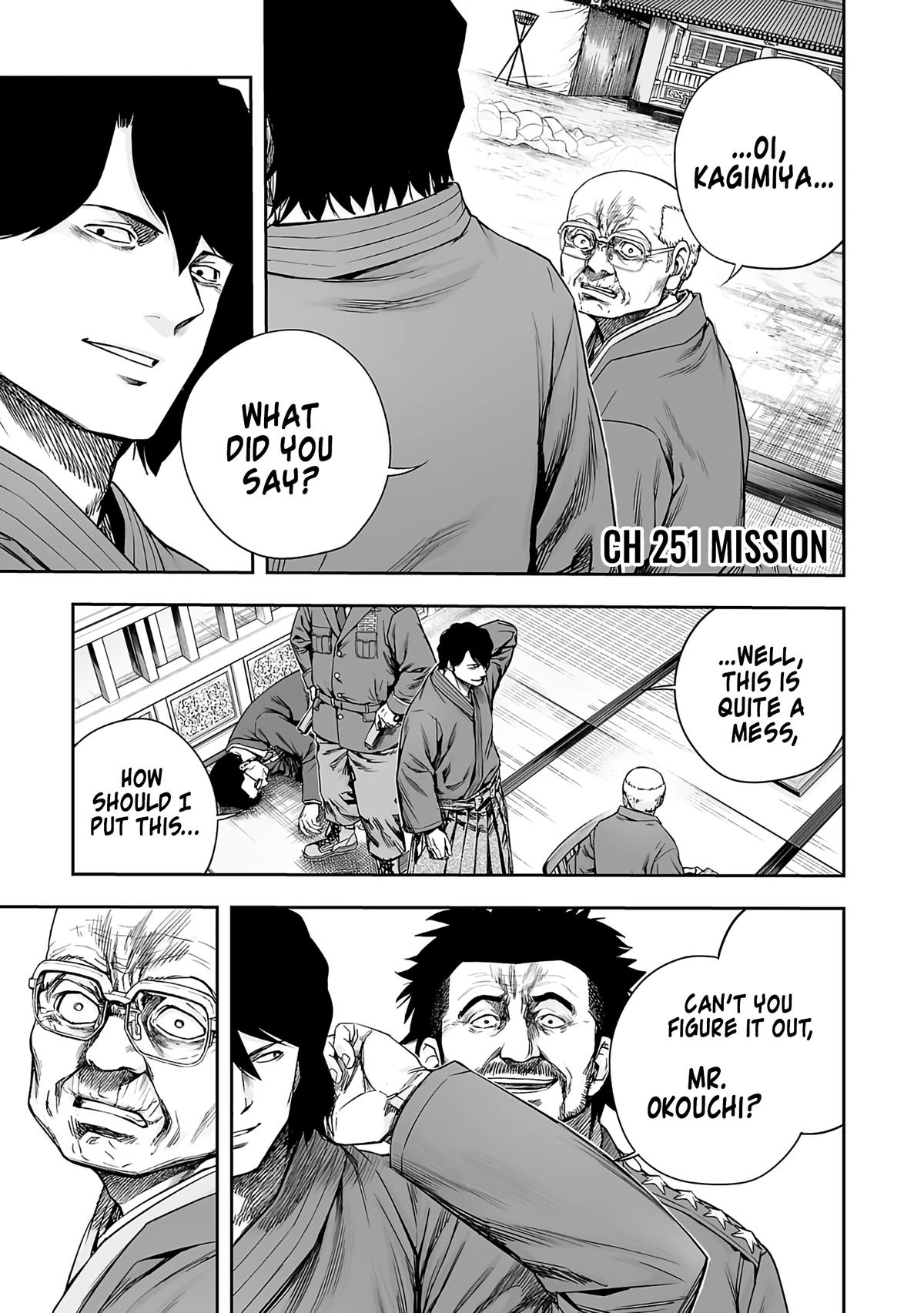 Tsuyoshi: Daremo Katenai, Aitsu ni wa Chap 251 - Next Chap 252