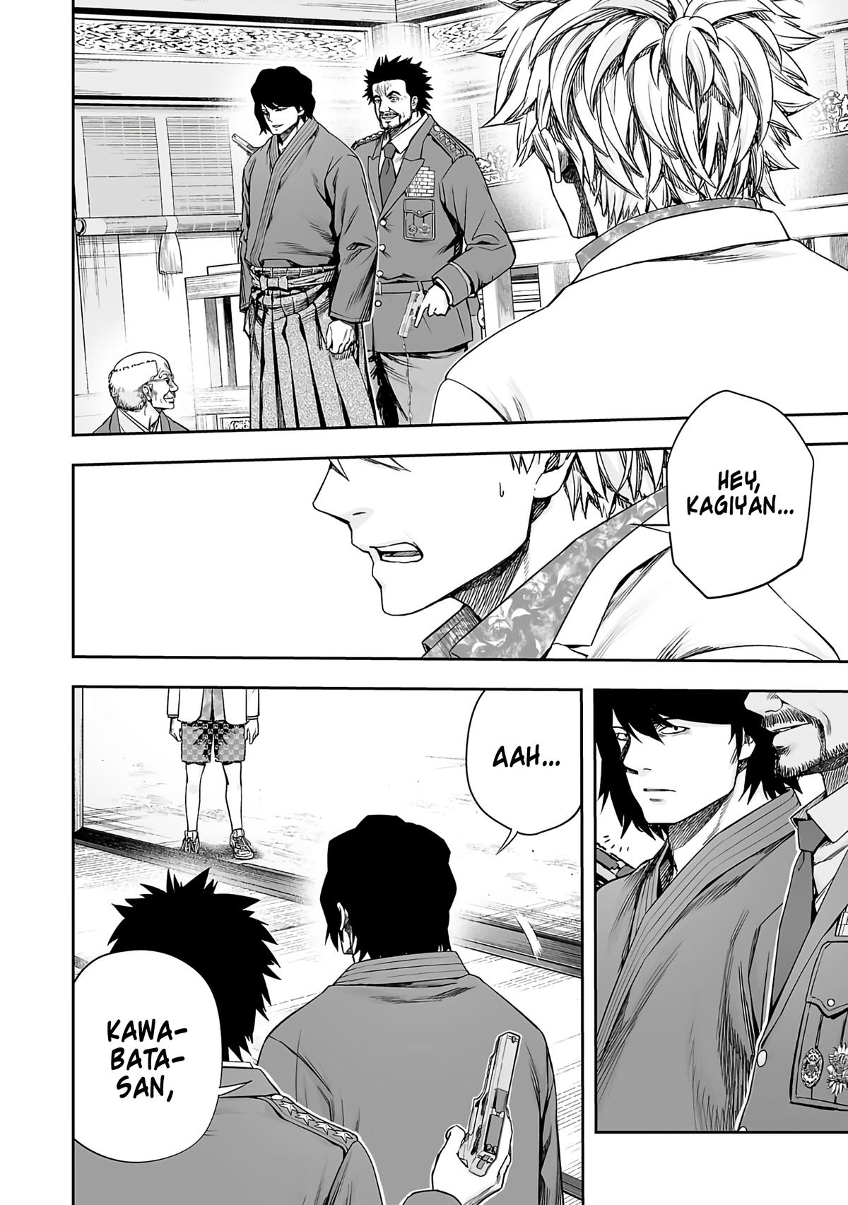 Tsuyoshi: Daremo Katenai, Aitsu ni wa Chap 251 - Next Chap 252