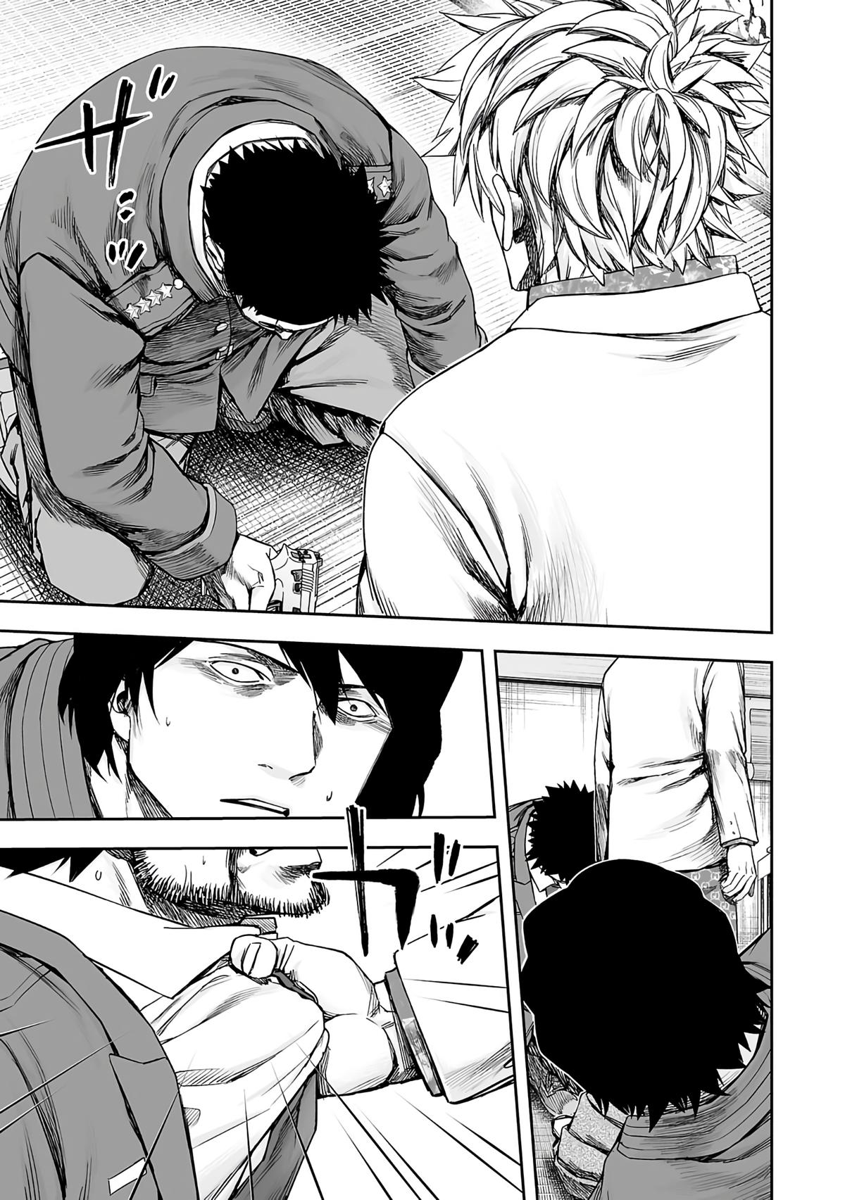 Tsuyoshi: Daremo Katenai, Aitsu ni wa Chap 252 - Next Chap 253