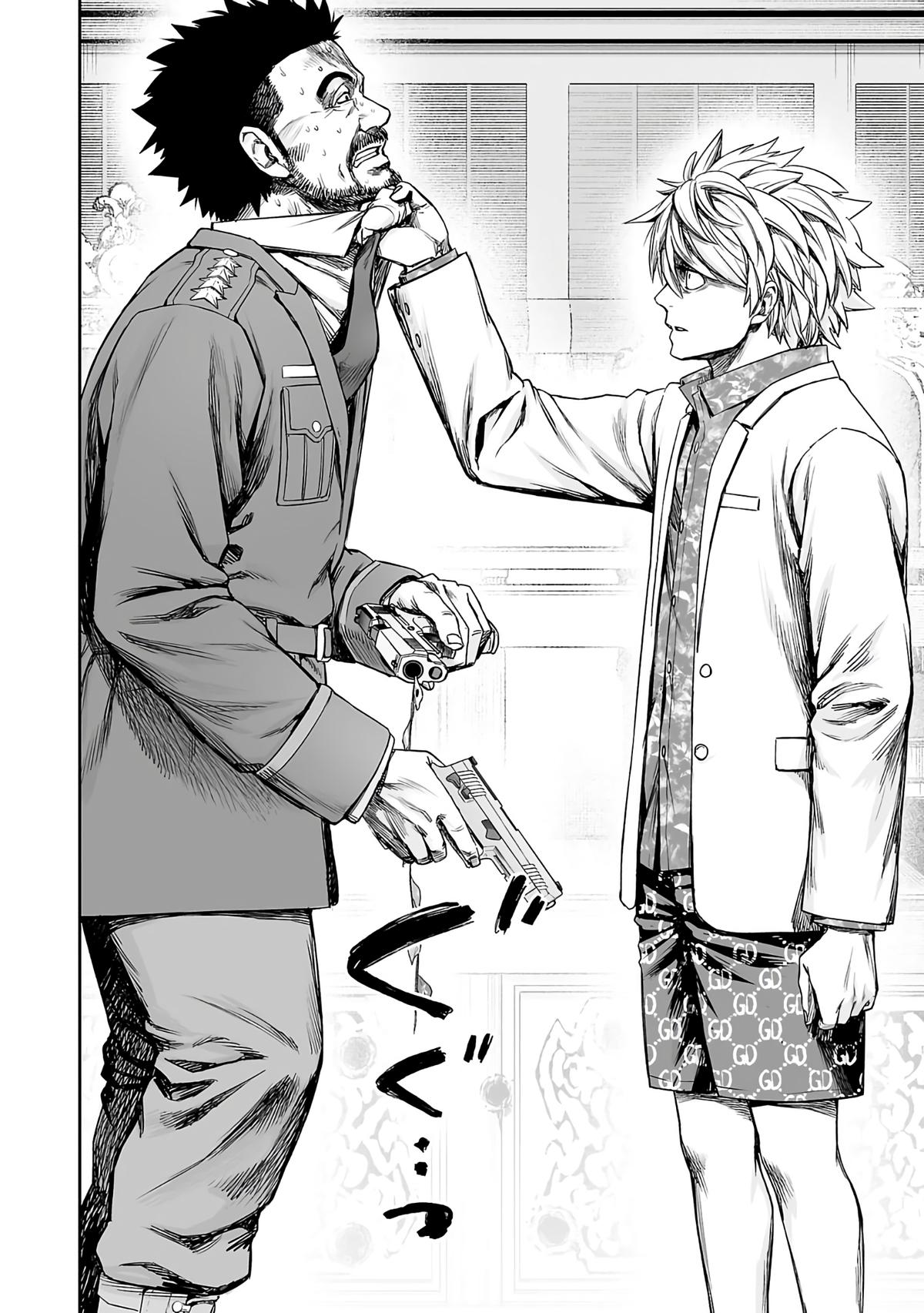 Tsuyoshi: Daremo Katenai, Aitsu ni wa Chap 252 - Next Chap 253