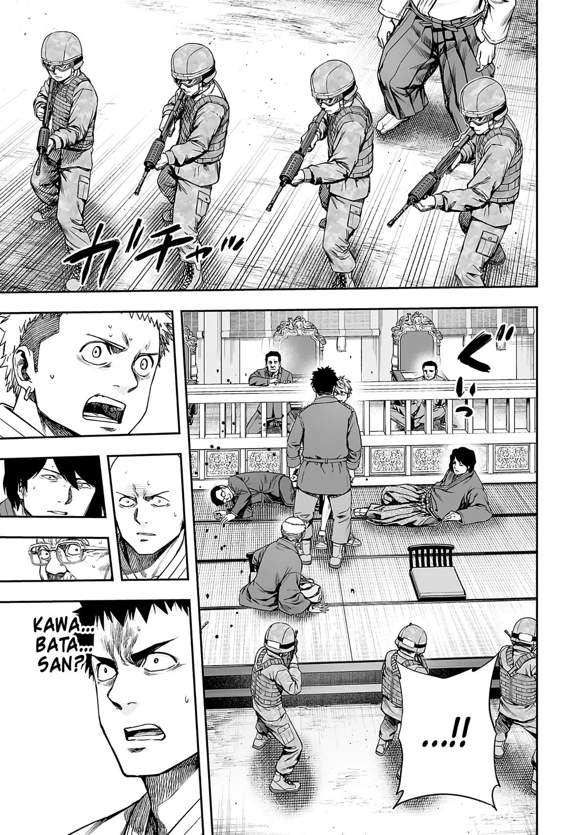 Tsuyoshi: Daremo Katenai, Aitsu ni wa Chap 252 - Next Chap 253