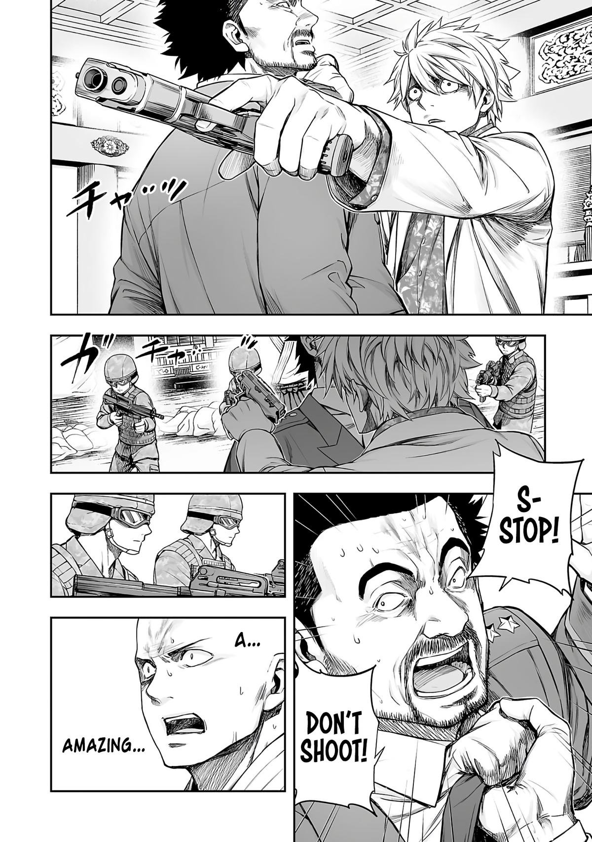 Tsuyoshi: Daremo Katenai, Aitsu ni wa Chap 252 - Next Chap 253