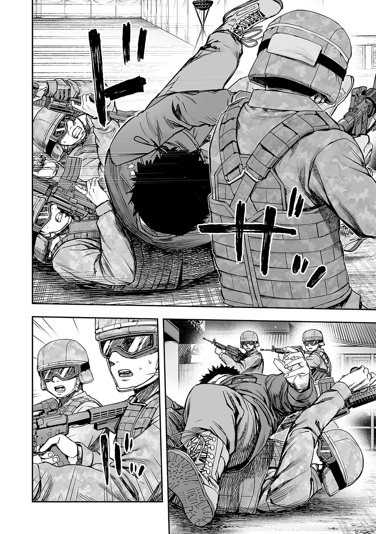 Tsuyoshi: Daremo Katenai, Aitsu ni wa Chap 253 - Next Chap 254