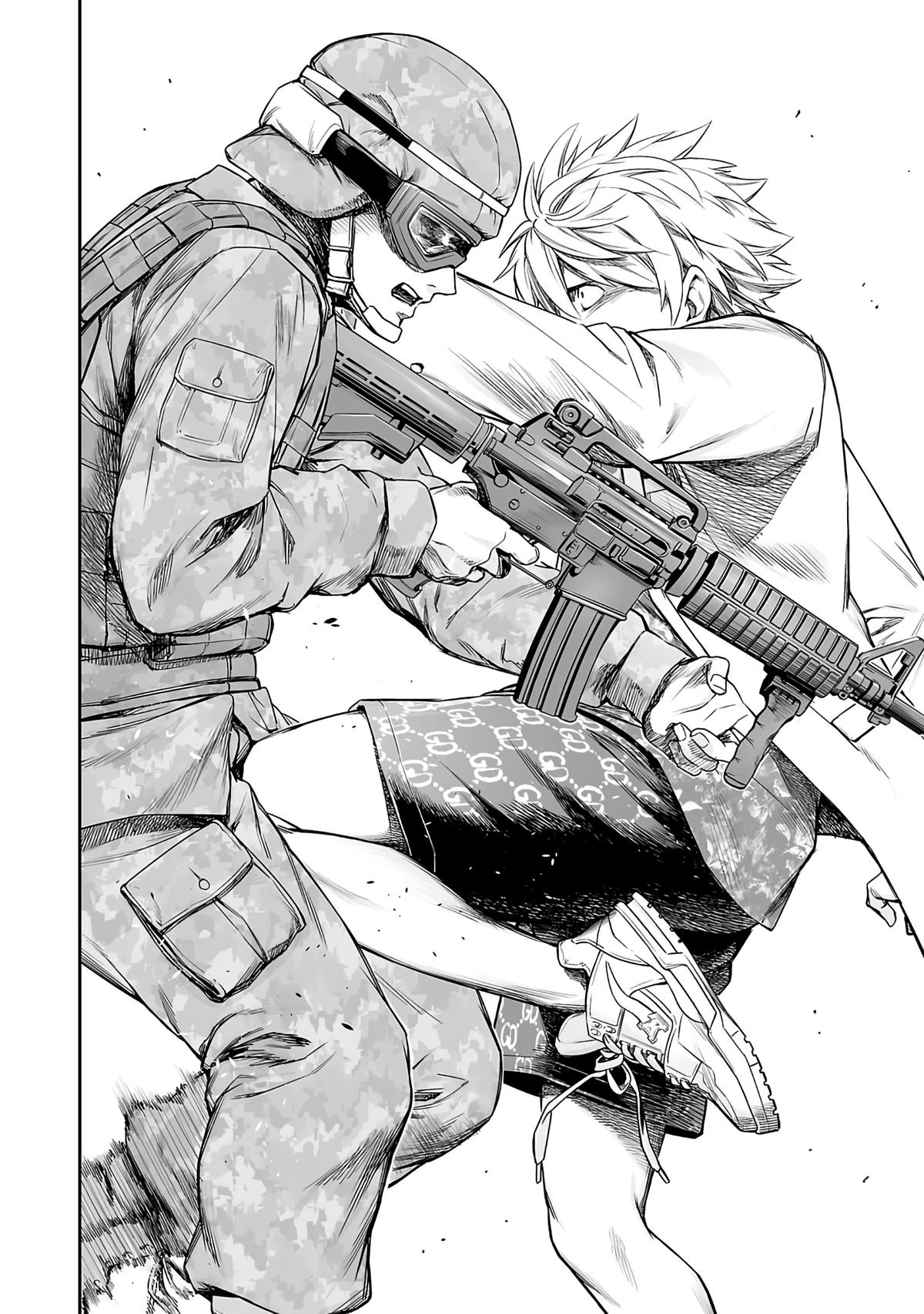 Tsuyoshi: Daremo Katenai, Aitsu ni wa Chap 253 - Next Chap 254