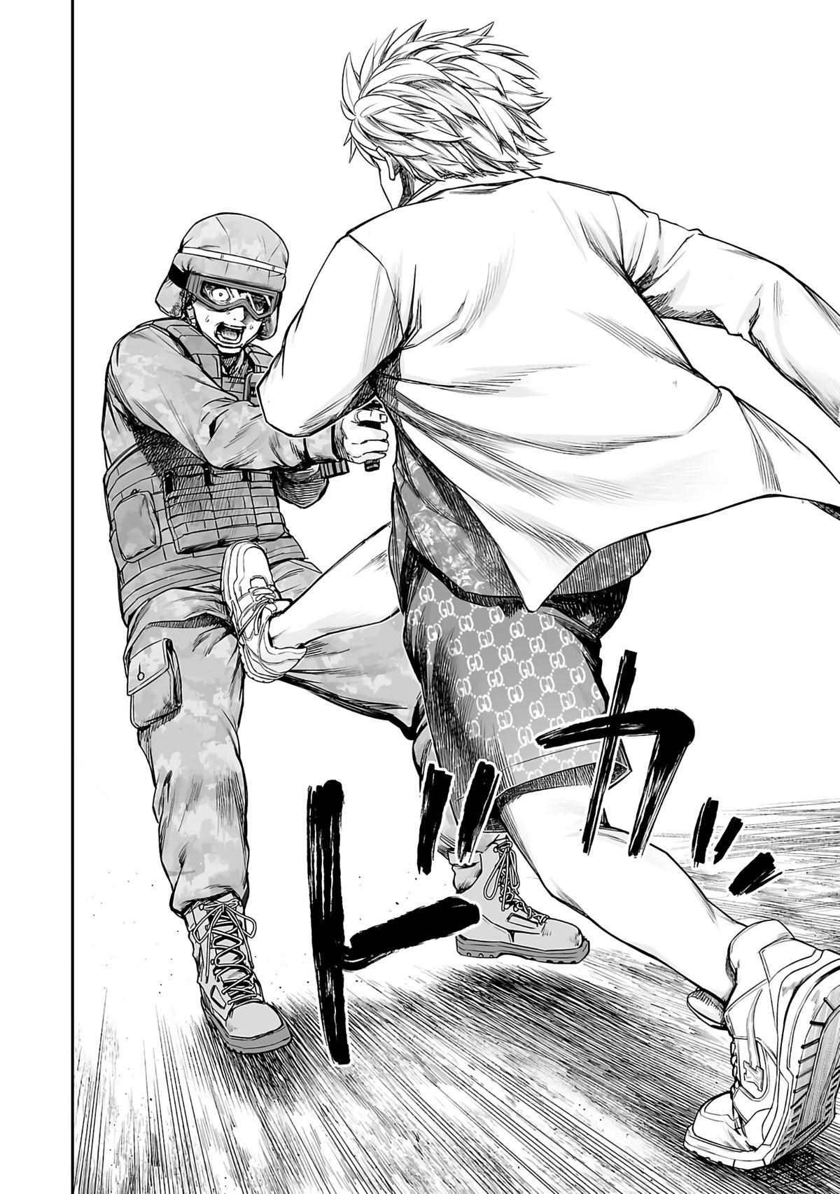 Tsuyoshi: Daremo Katenai, Aitsu ni wa Chap 253 - Next Chap 254