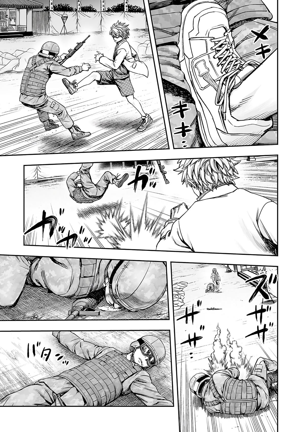 Tsuyoshi: Daremo Katenai, Aitsu ni wa Chap 253 - Next Chap 254