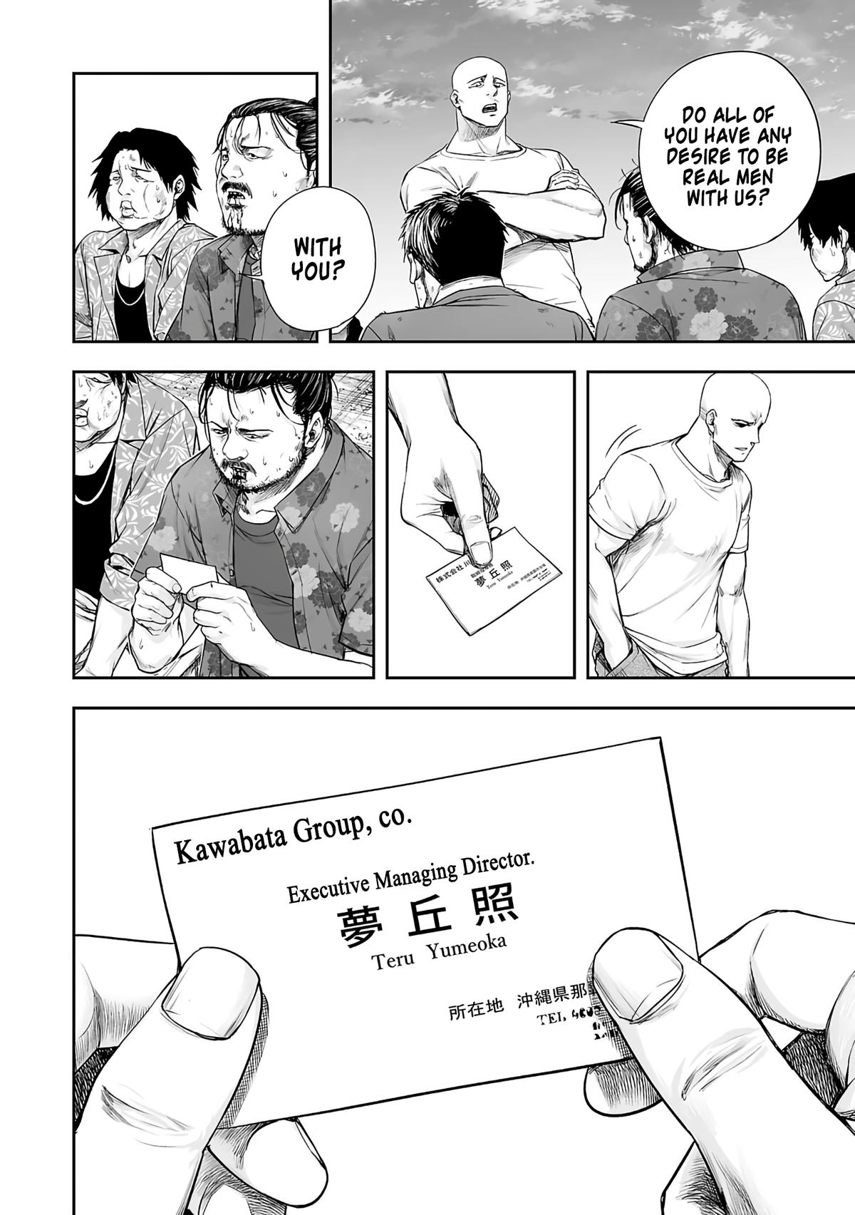 Tsuyoshi: Daremo Katenai, Aitsu ni wa Chap 265 - Next Chap 266