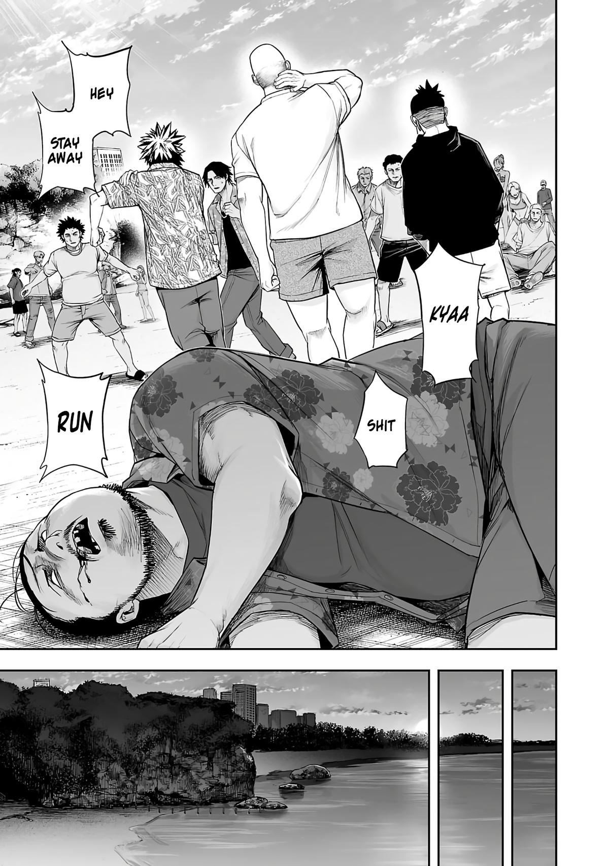 Tsuyoshi: Daremo Katenai, Aitsu ni wa Chap 265 - Next Chap 266