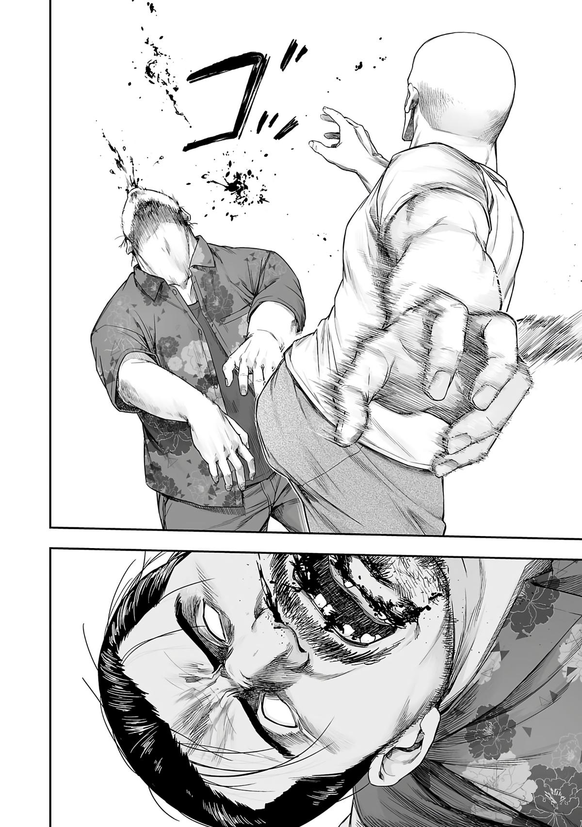 Tsuyoshi: Daremo Katenai, Aitsu ni wa Chap 265 - Next Chap 266