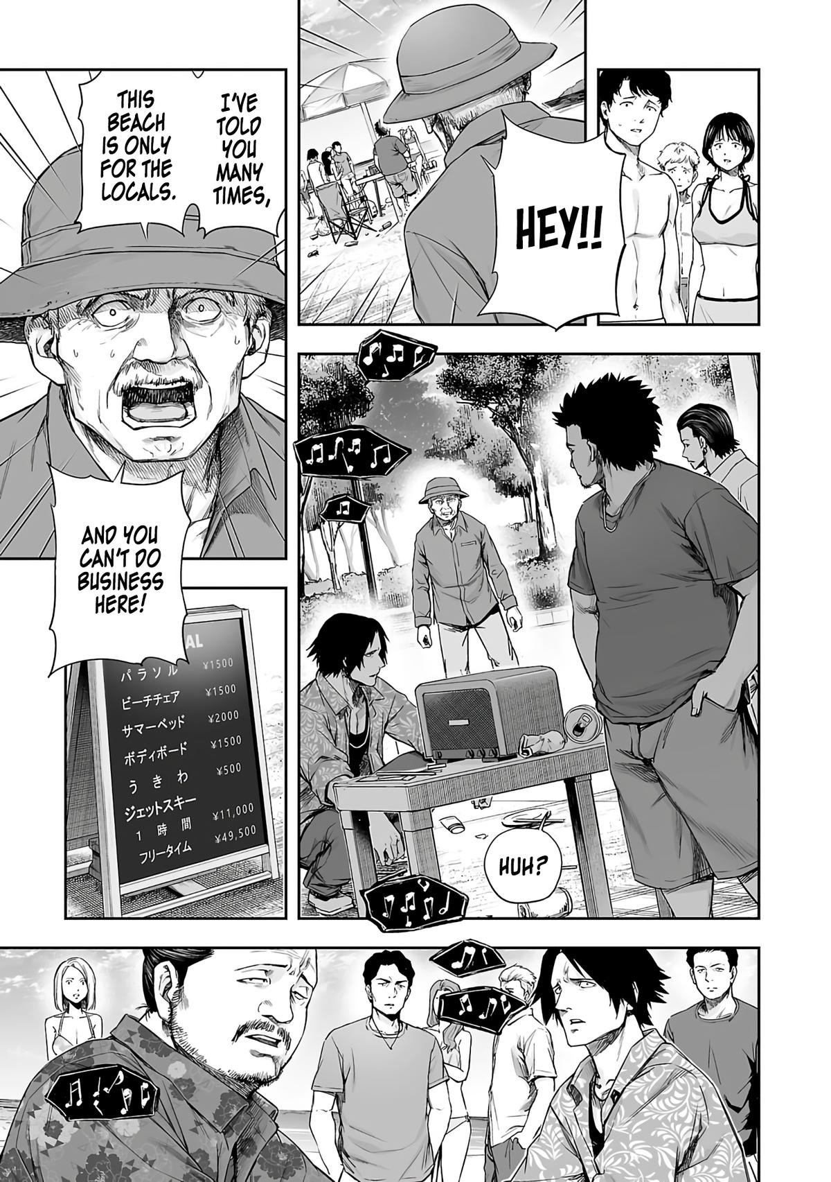 Tsuyoshi: Daremo Katenai, Aitsu ni wa Chap 265 - Next Chap 266