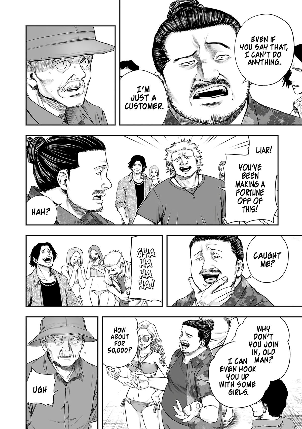 Tsuyoshi: Daremo Katenai, Aitsu ni wa Chap 265 - Next Chap 266