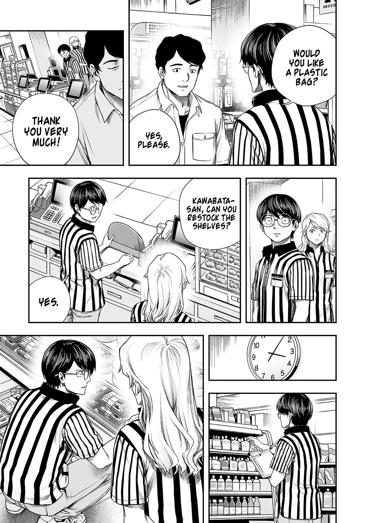 Tsuyoshi: Daremo Katenai, Aitsu ni wa Chap 266 - Next Chap 267