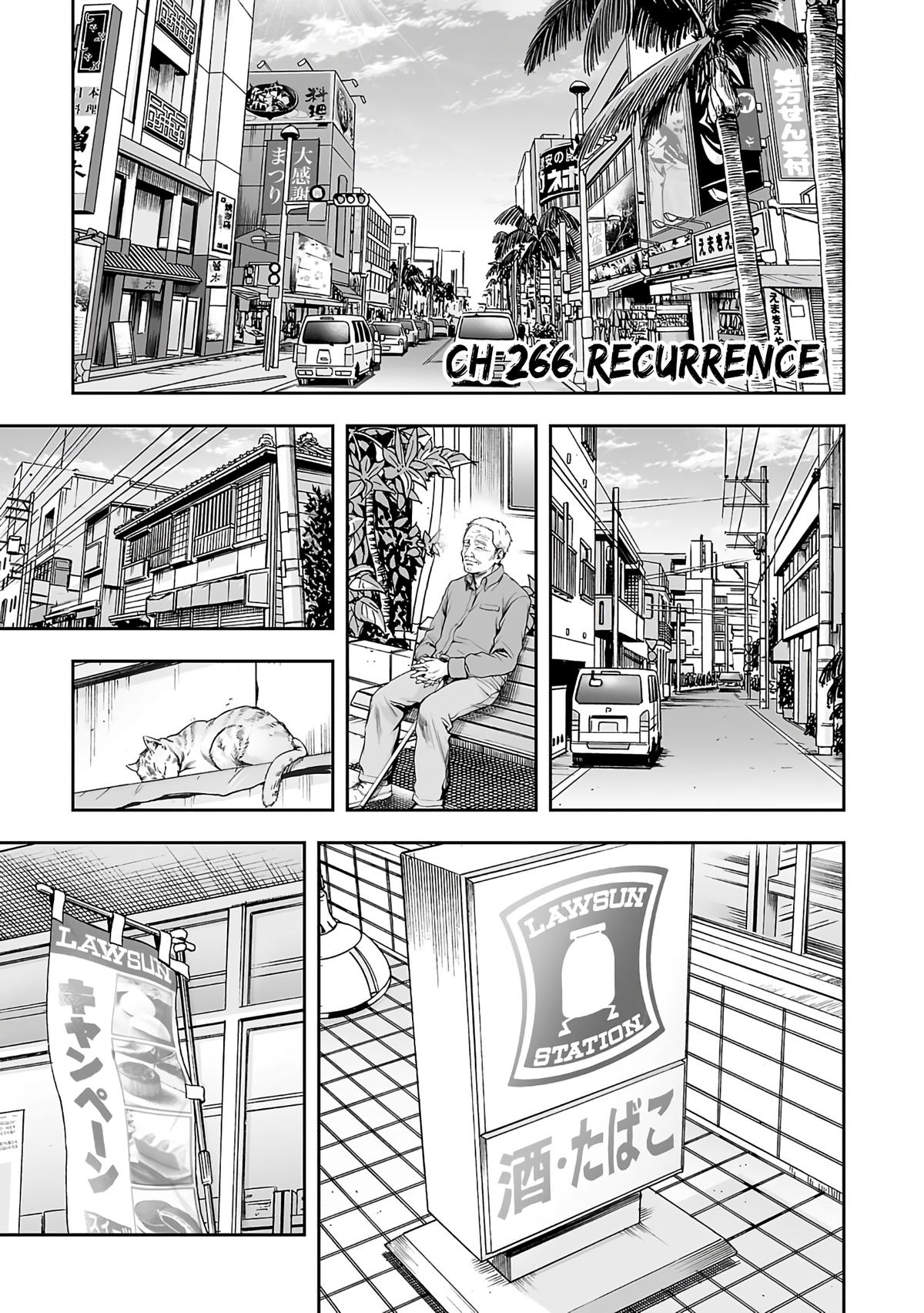 Tsuyoshi: Daremo Katenai, Aitsu ni wa Chap 266 - Next Chap 267