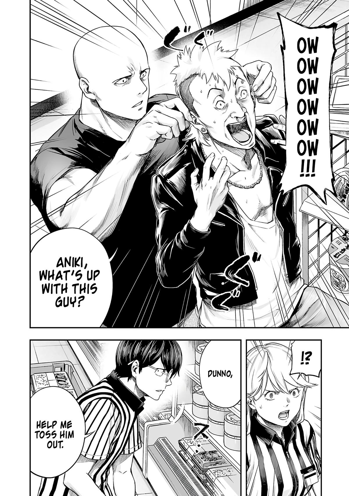 Tsuyoshi: Daremo Katenai, Aitsu ni wa Chap 266 - Next Chap 267