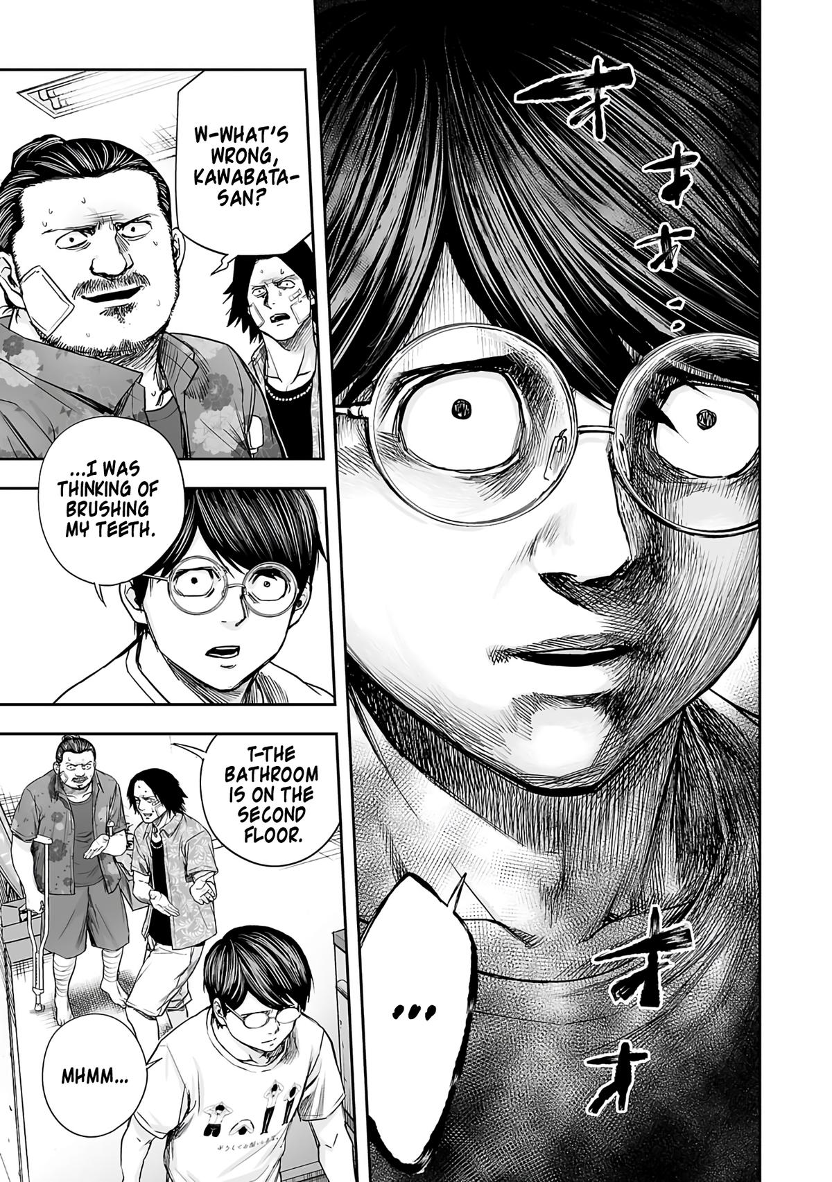 Tsuyoshi: Daremo Katenai, Aitsu ni wa Chap 269 - Next Chap 270