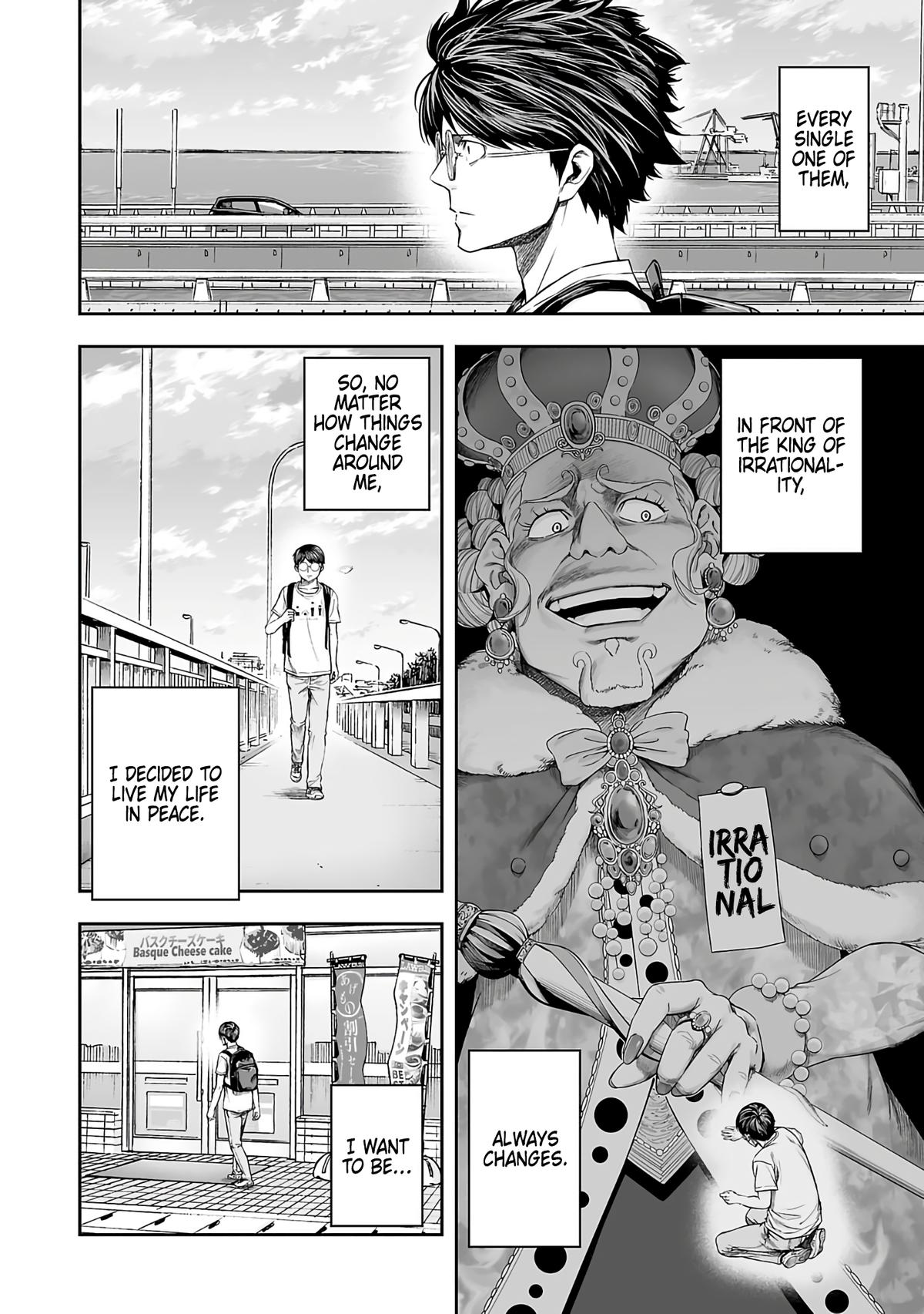 Tsuyoshi: Daremo Katenai, Aitsu ni wa Chap 269 - Next Chap 270