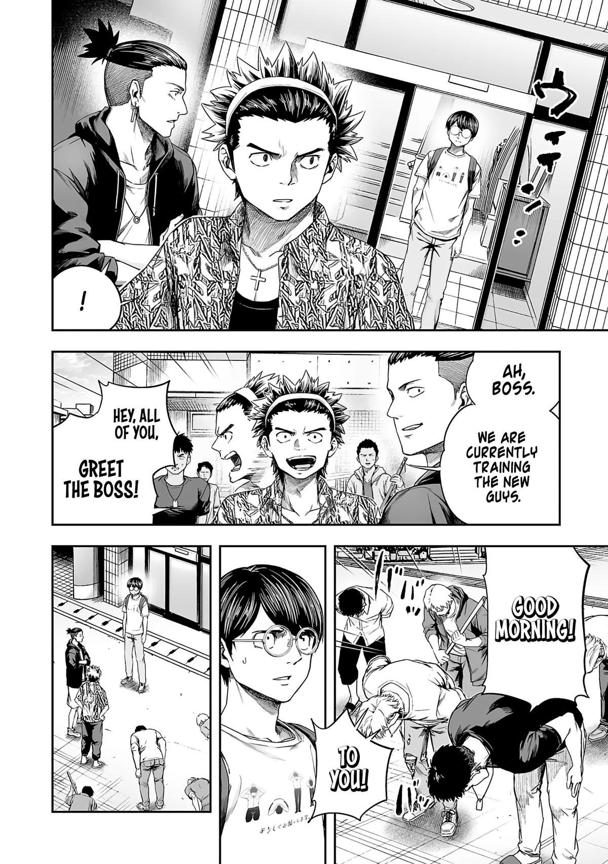 Tsuyoshi: Daremo Katenai, Aitsu ni wa Chap 269 - Next Chap 270