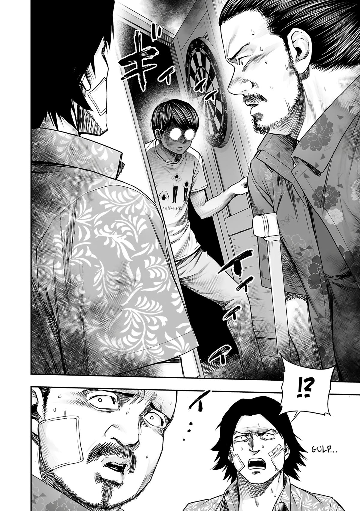 Tsuyoshi: Daremo Katenai, Aitsu ni wa Chap 269 - Next Chap 270