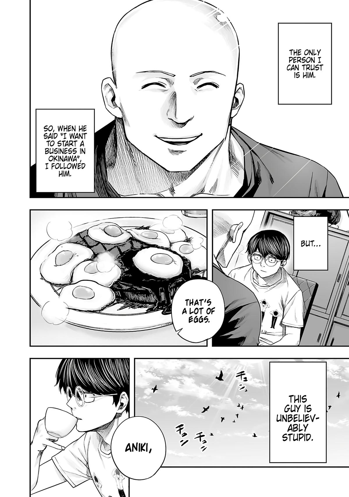 Tsuyoshi: Daremo Katenai, Aitsu ni wa Chap 269 - Next Chap 270