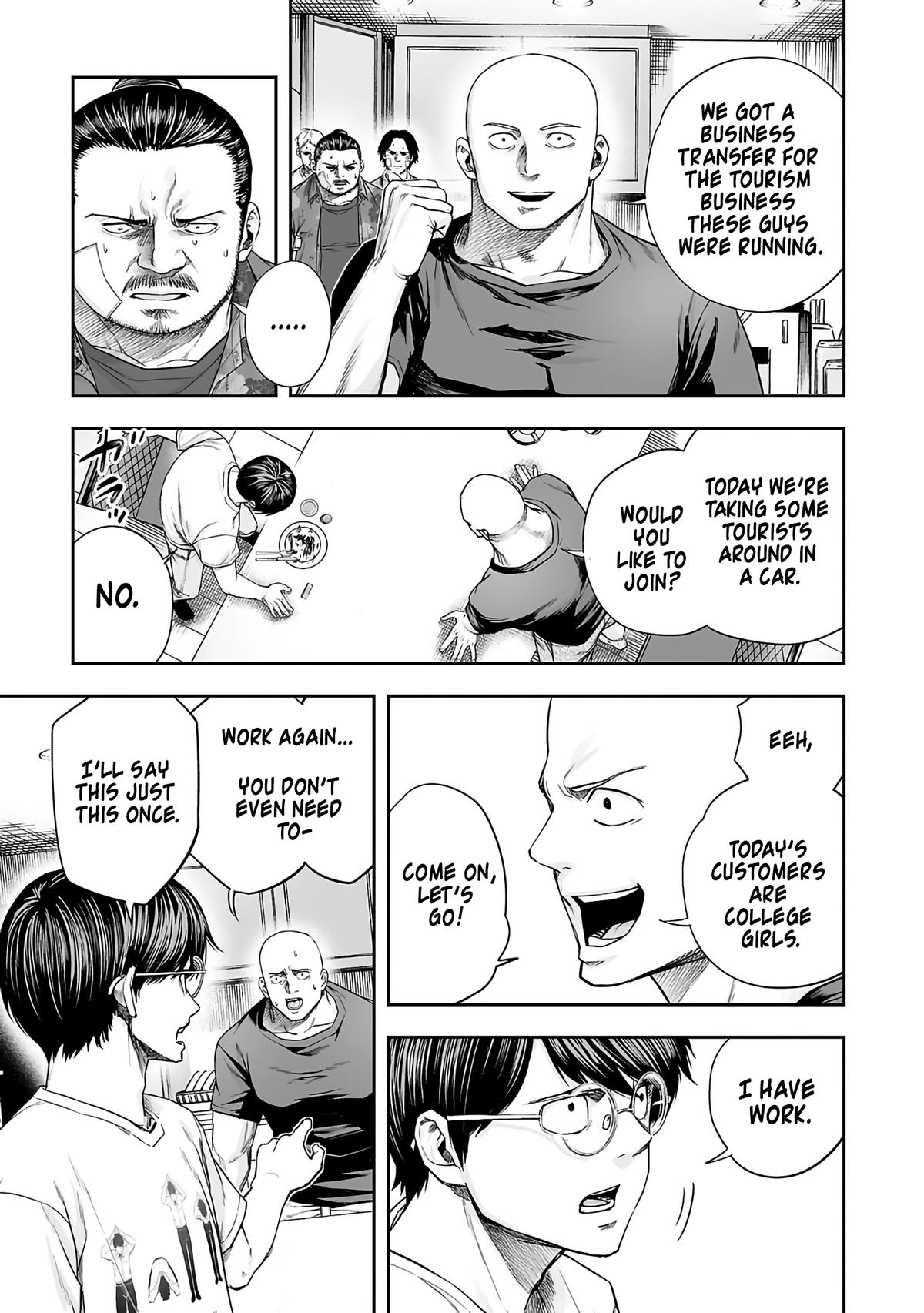 Tsuyoshi: Daremo Katenai, Aitsu ni wa Chap 269 - Next Chap 270