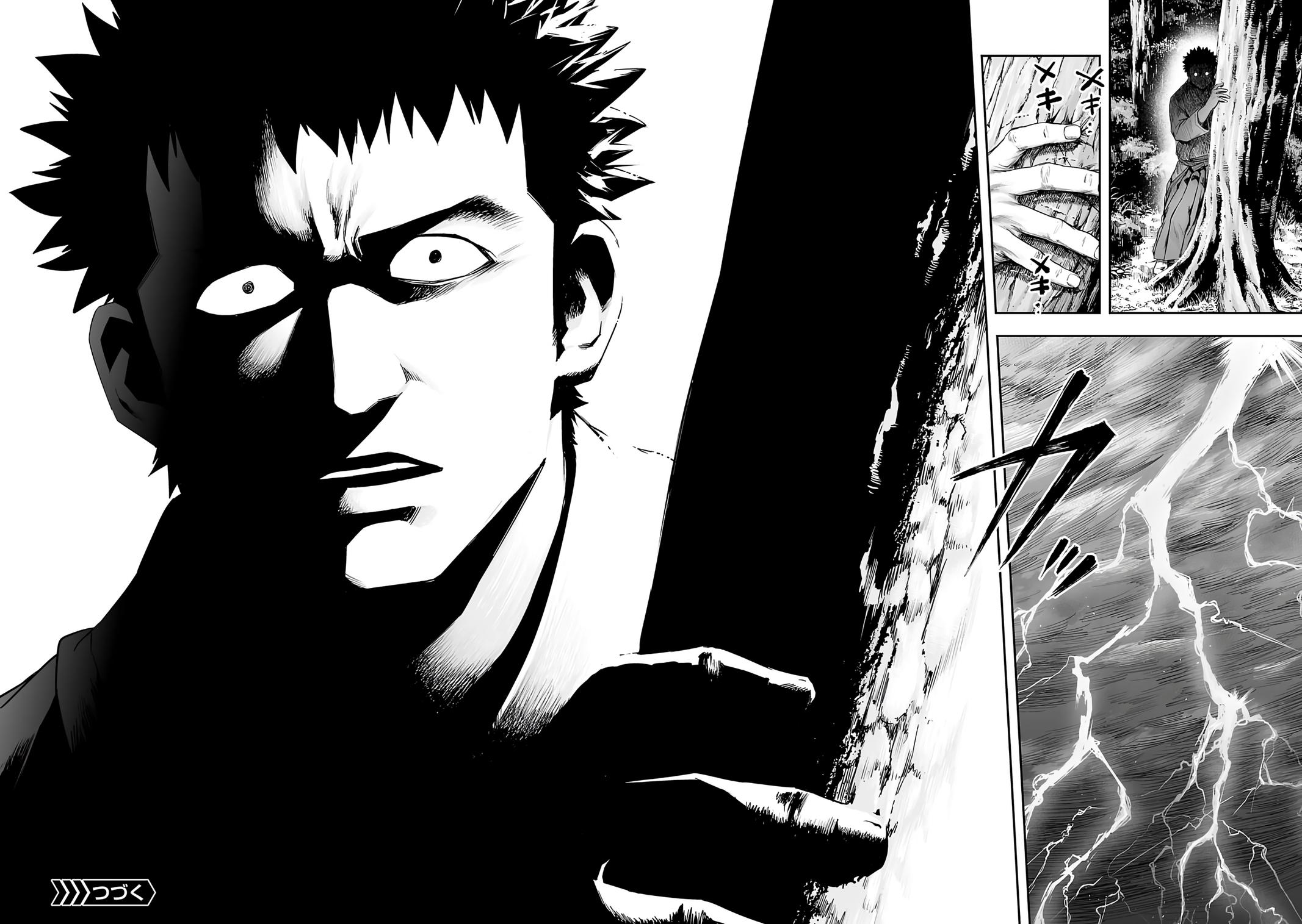 Tsuyoshi: Daremo Katenai, Aitsu ni wa Chap 260 - Next Chap 261