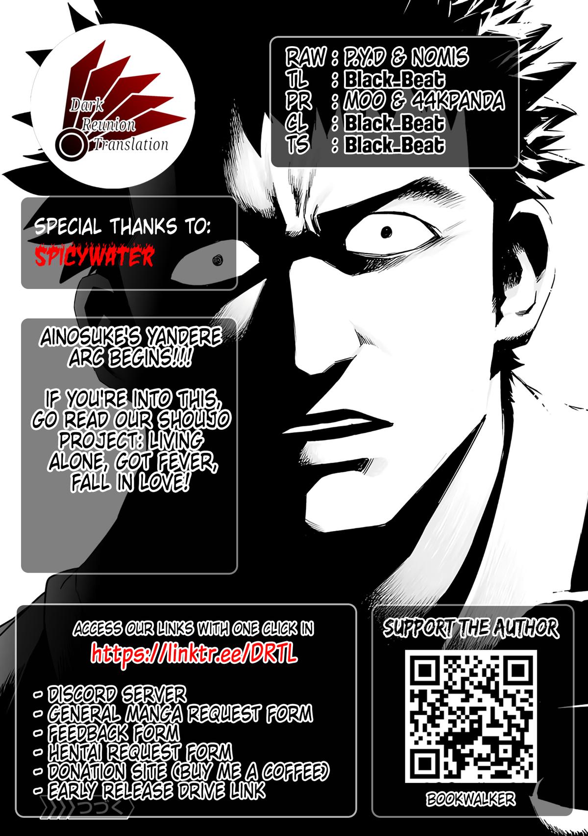 Tsuyoshi: Daremo Katenai, Aitsu ni wa Chap 260 - Next Chap 261