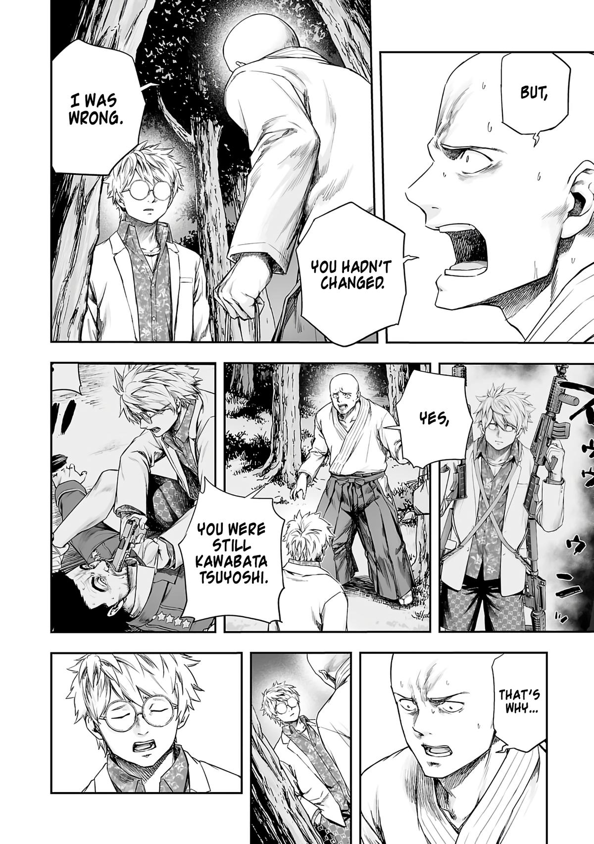 Tsuyoshi: Daremo Katenai, Aitsu ni wa Chap 260 - Next Chap 261