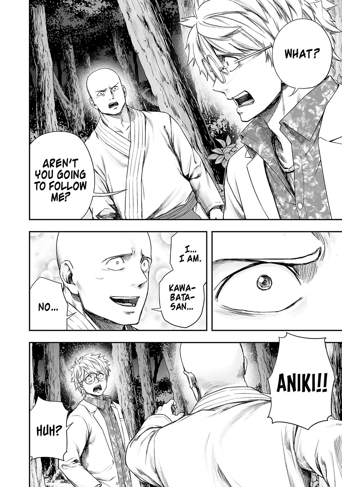 Tsuyoshi: Daremo Katenai, Aitsu ni wa Chap 260 - Next Chap 261