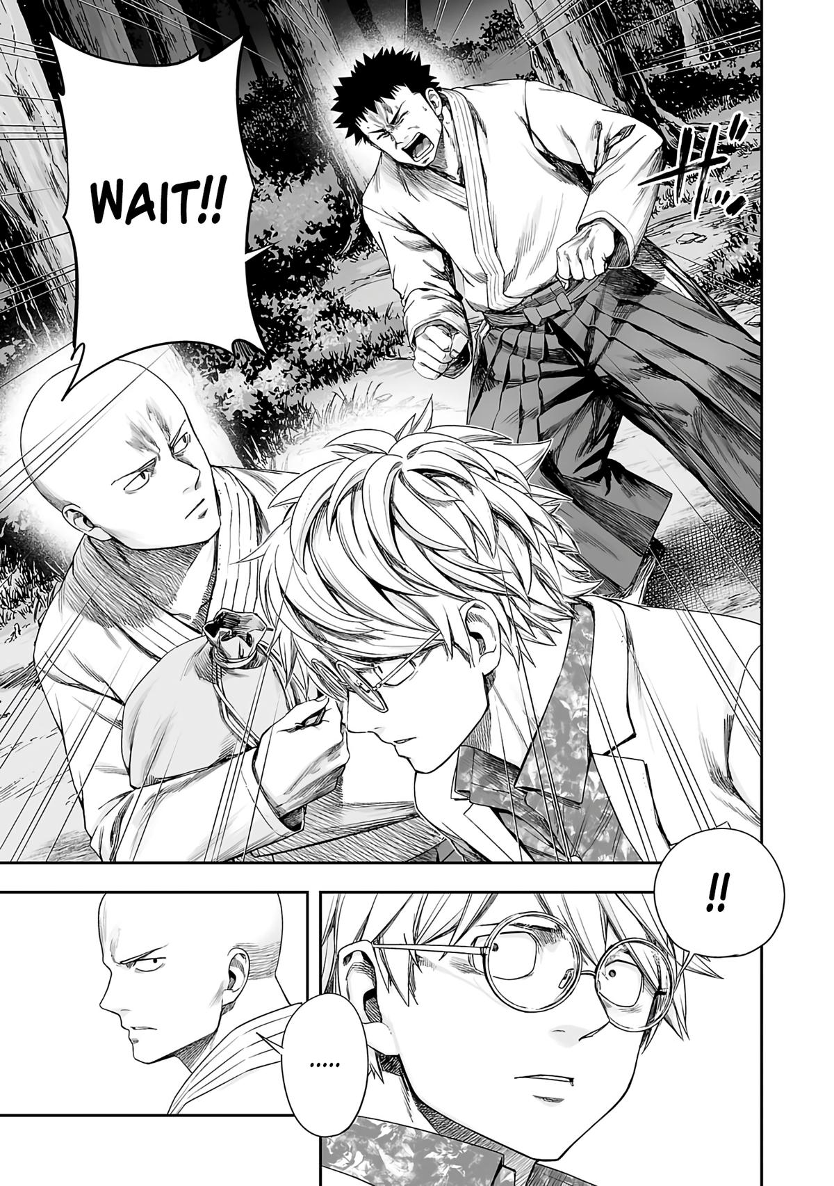 Tsuyoshi: Daremo Katenai, Aitsu ni wa Chap 261 - Next Chap 262