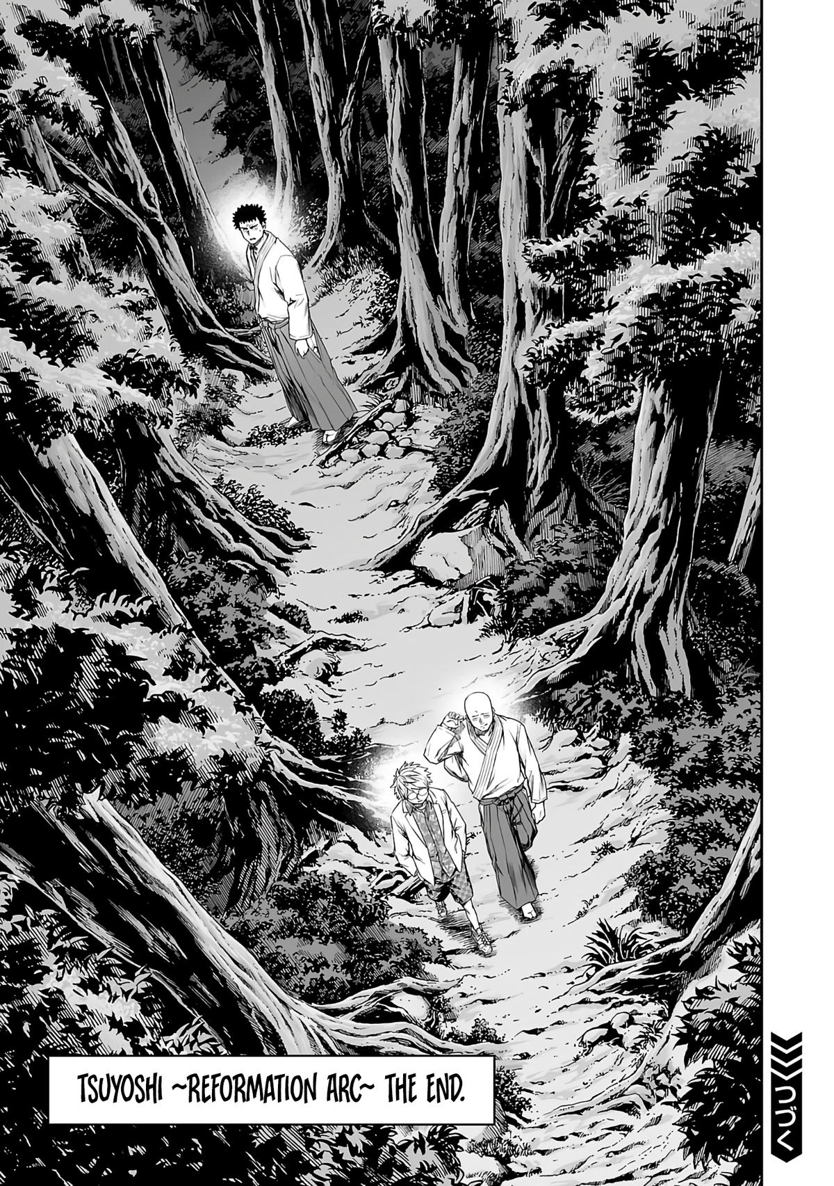 Tsuyoshi: Daremo Katenai, Aitsu ni wa Chap 261 - Next Chap 262