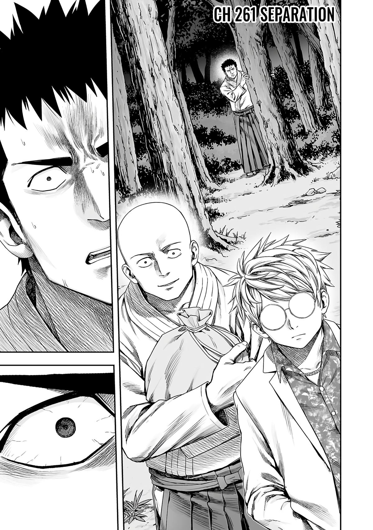 Tsuyoshi: Daremo Katenai, Aitsu ni wa Chap 261 - Next Chap 262