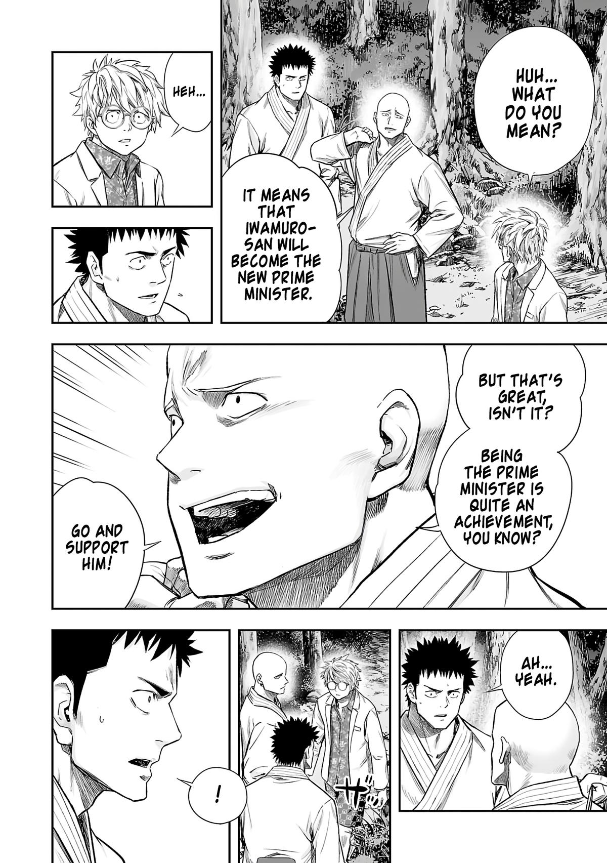 Tsuyoshi: Daremo Katenai, Aitsu ni wa Chap 261 - Next Chap 262