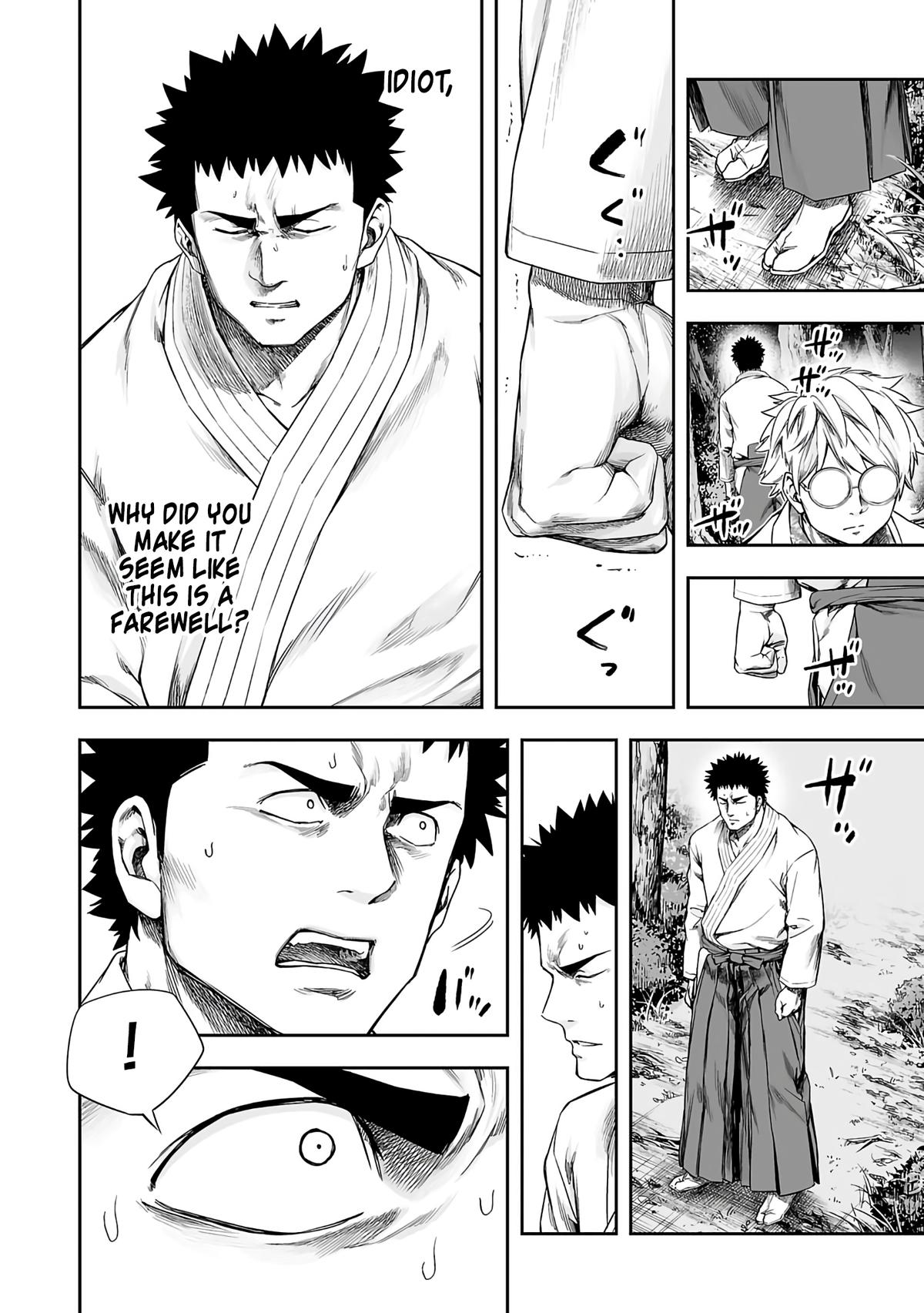 Tsuyoshi: Daremo Katenai, Aitsu ni wa Chap 261 - Next Chap 262