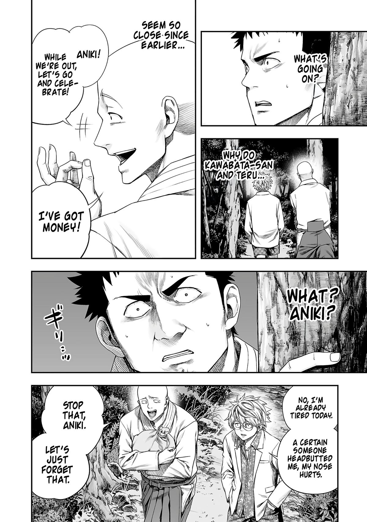 Tsuyoshi: Daremo Katenai, Aitsu ni wa Chap 261 - Next Chap 262