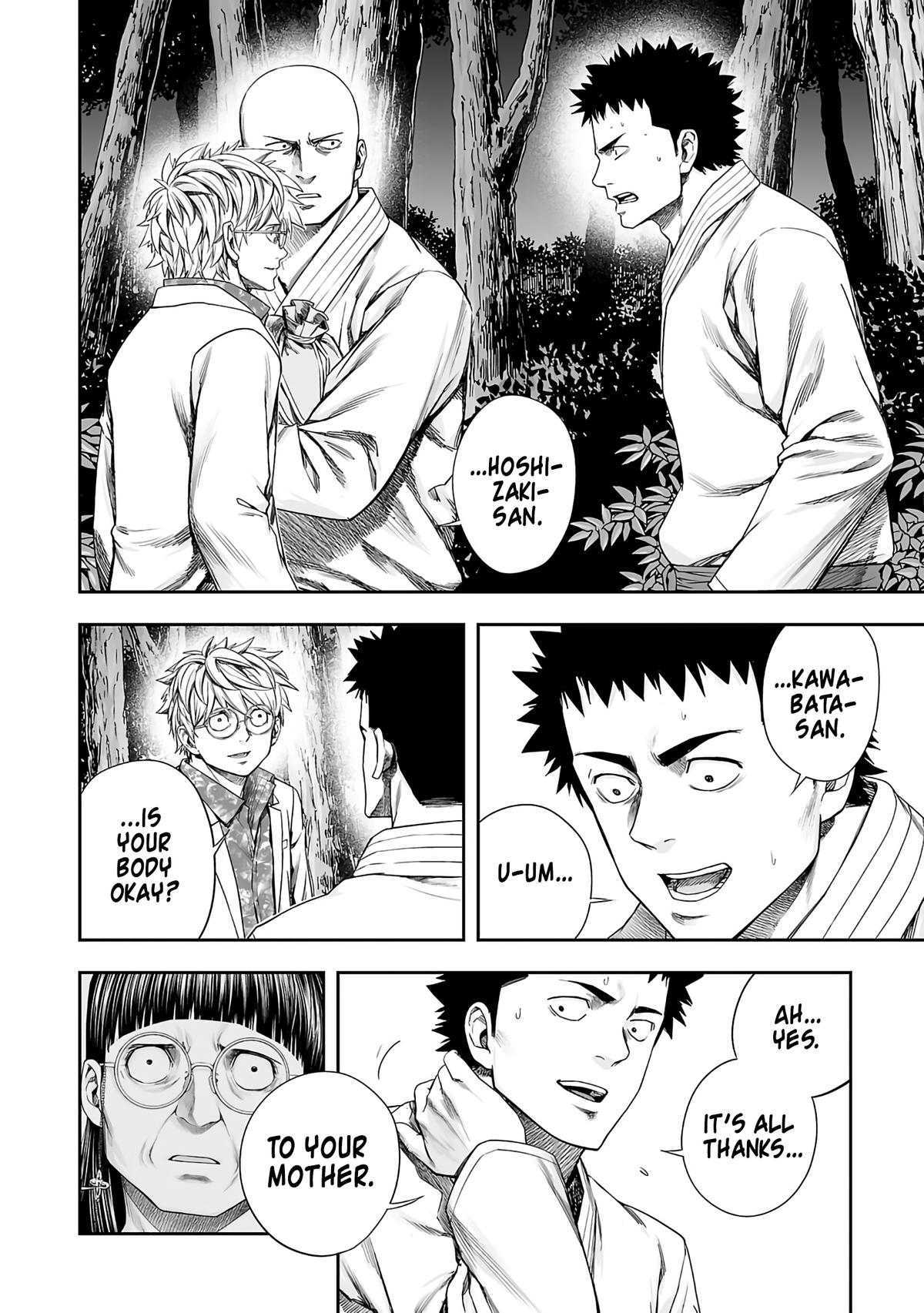 Tsuyoshi: Daremo Katenai, Aitsu ni wa Chap 261 - Next Chap 262