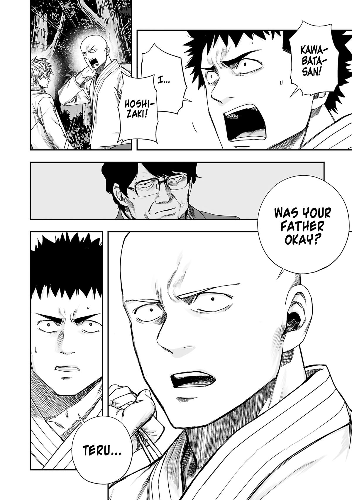 Tsuyoshi: Daremo Katenai, Aitsu ni wa Chap 261 - Next Chap 262