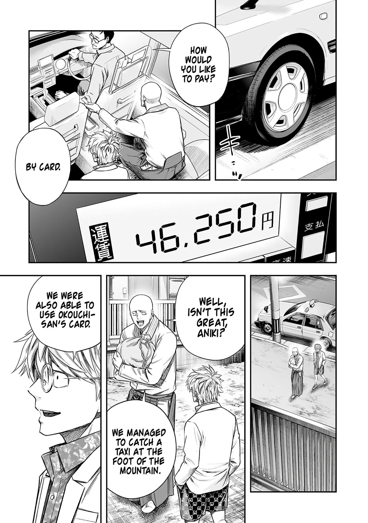 Tsuyoshi: Daremo Katenai, Aitsu ni wa Chap 262 - Next Chap 263