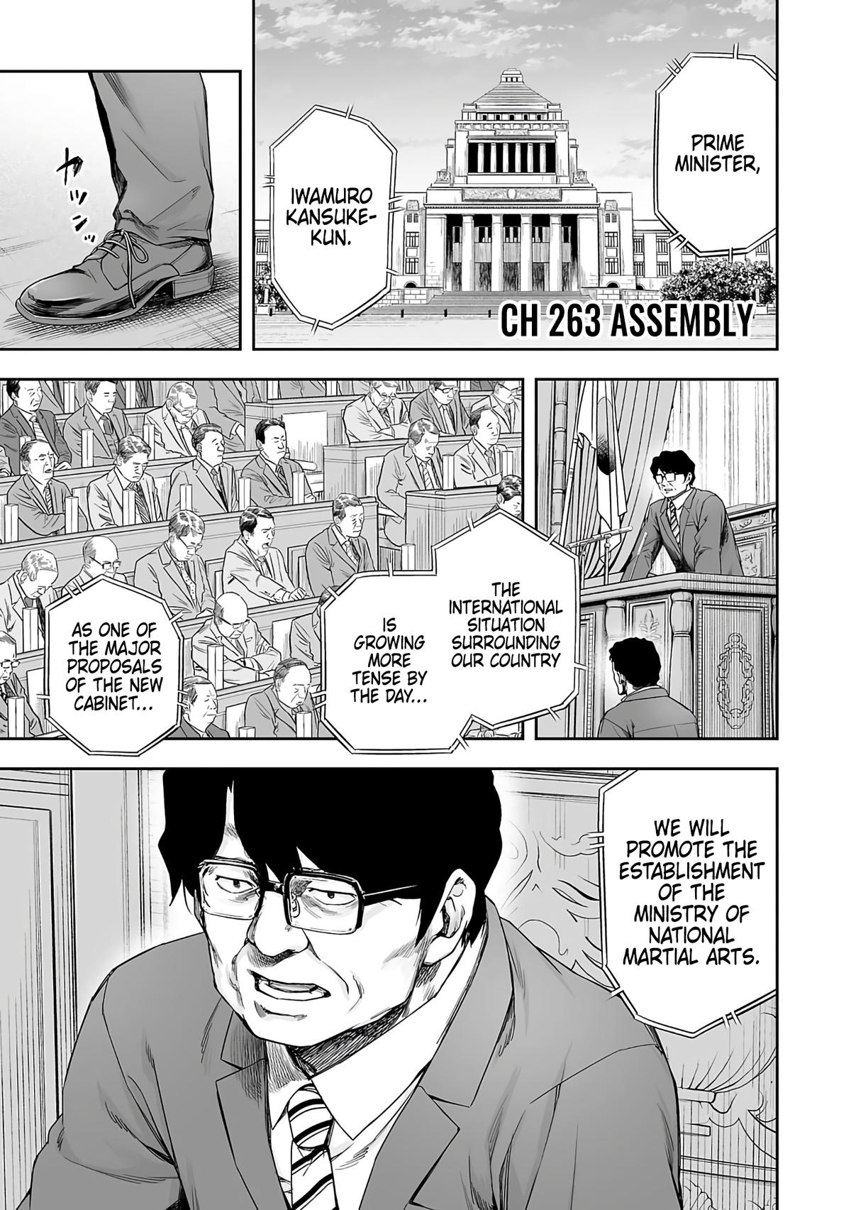Tsuyoshi: Daremo Katenai, Aitsu ni wa Chap 263 - Next Chap 264