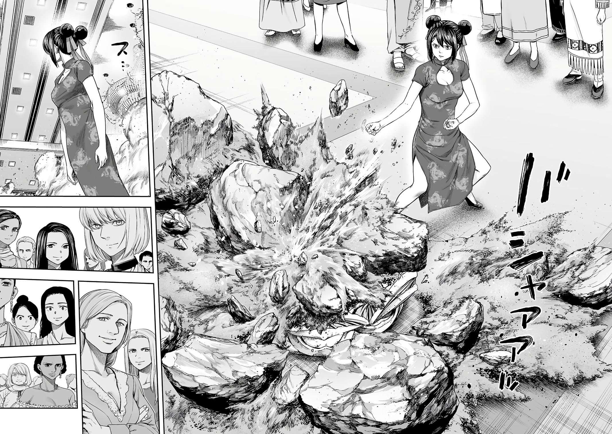 Tsuyoshi: Daremo Katenai, Aitsu ni wa Chap 263 - Next Chap 264