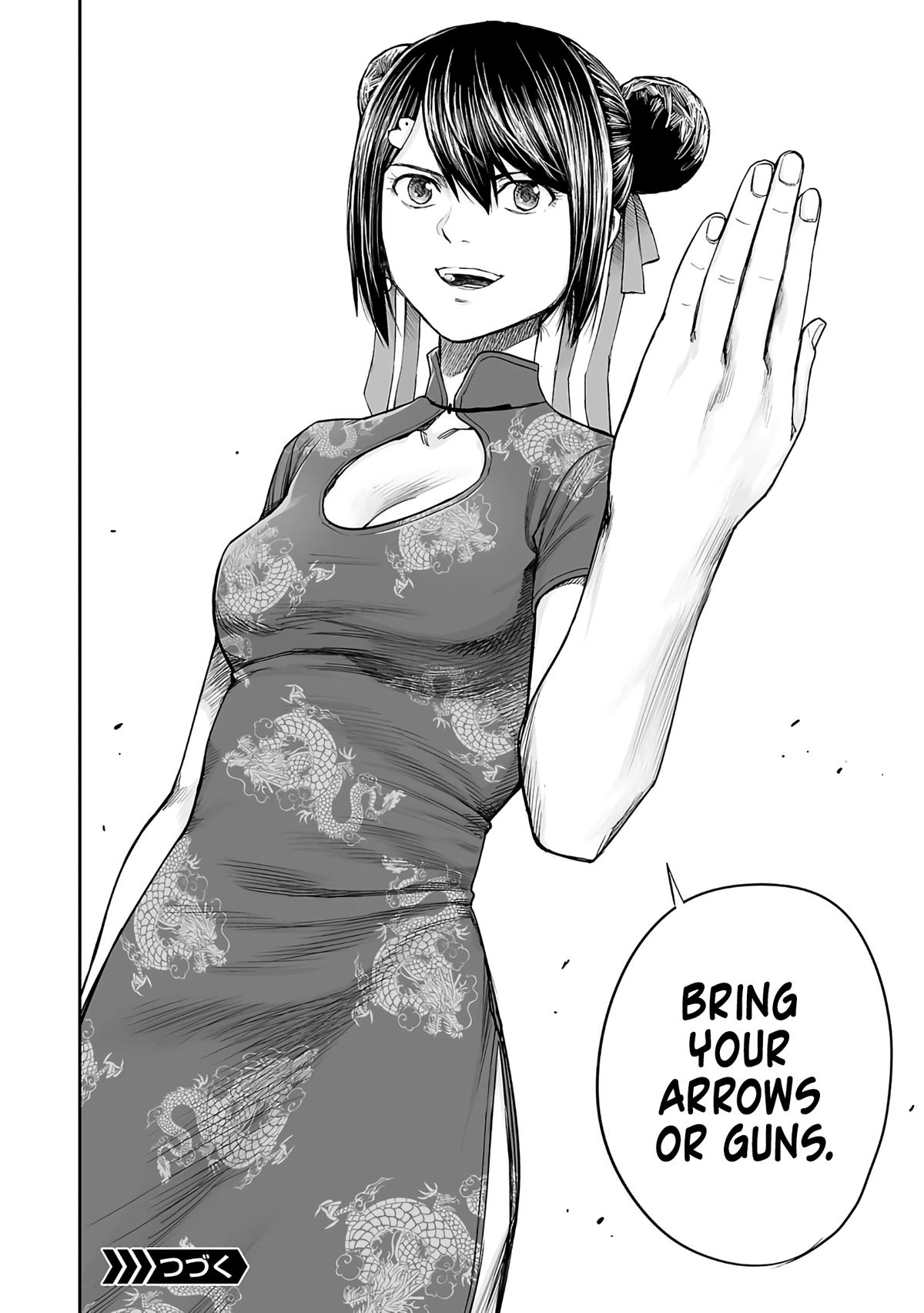 Tsuyoshi: Daremo Katenai, Aitsu ni wa Chap 263 - Next Chap 264