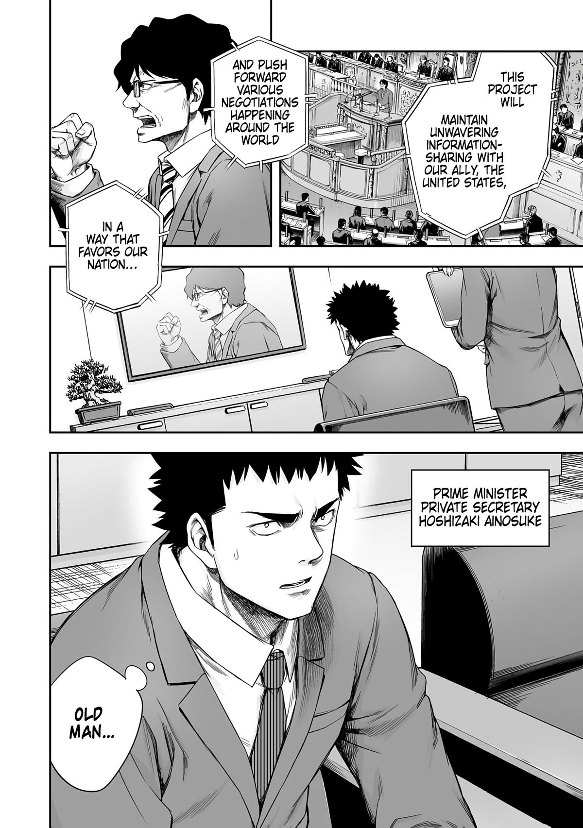 Tsuyoshi: Daremo Katenai, Aitsu ni wa Chap 263 - Next Chap 264